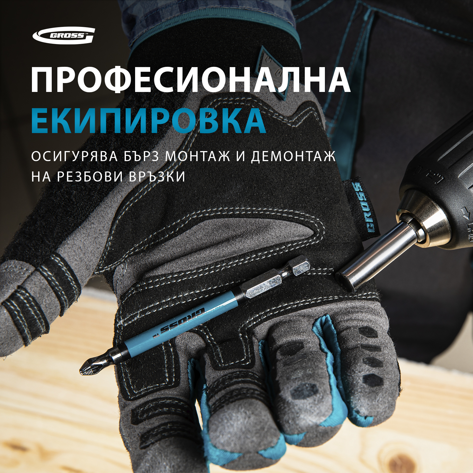 Miniatura produktu 14