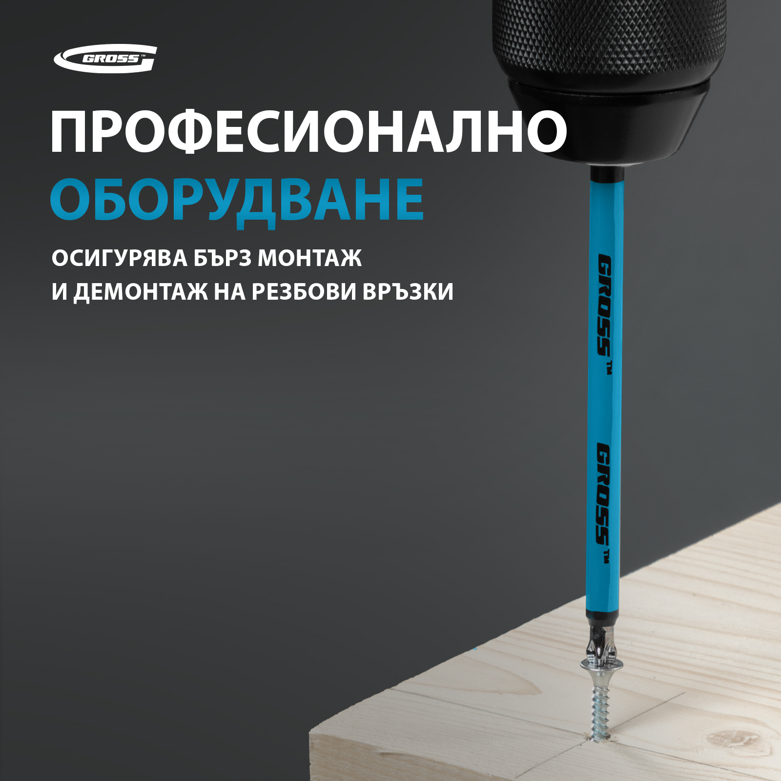 Miniatura produktu 11