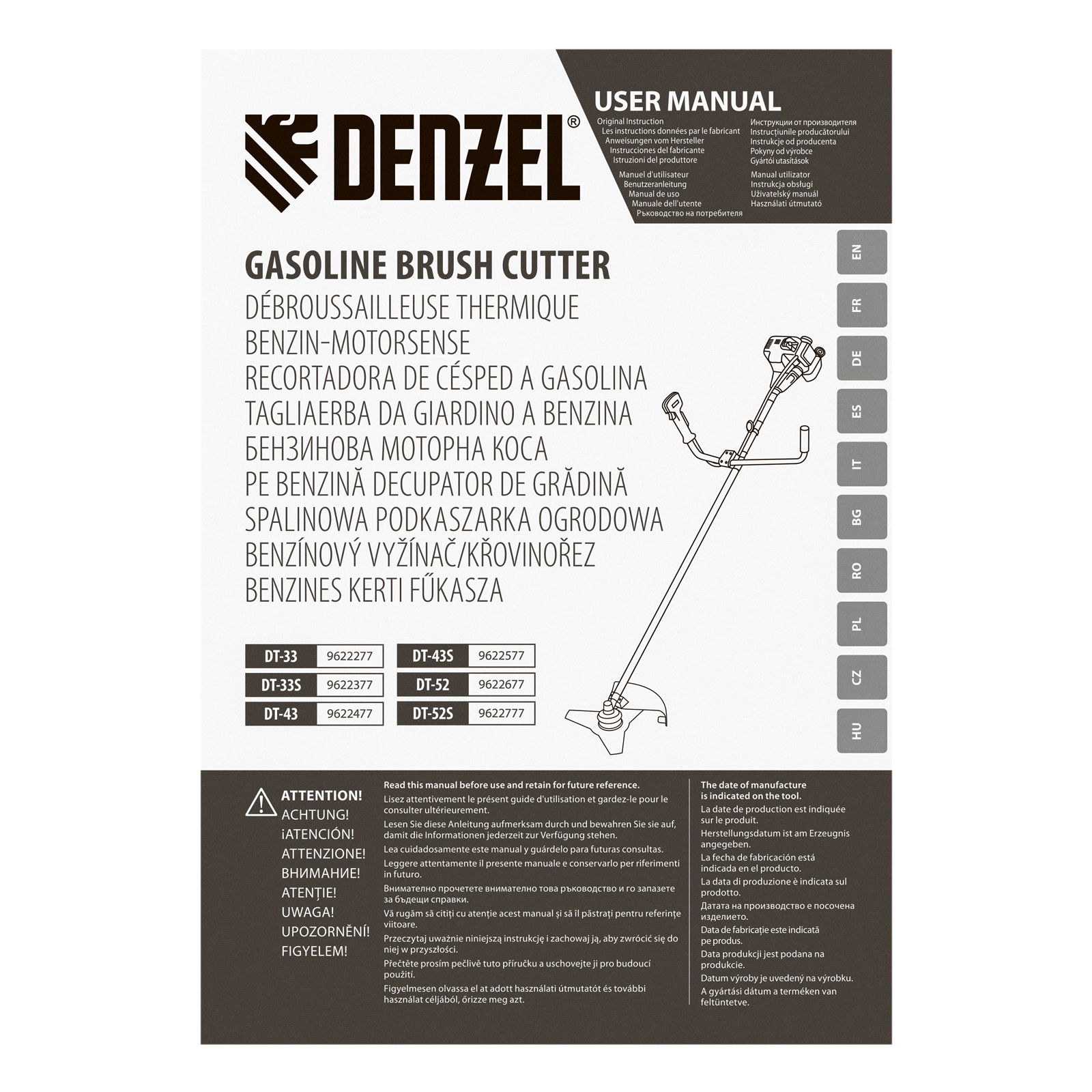 Miniatura produktu 17