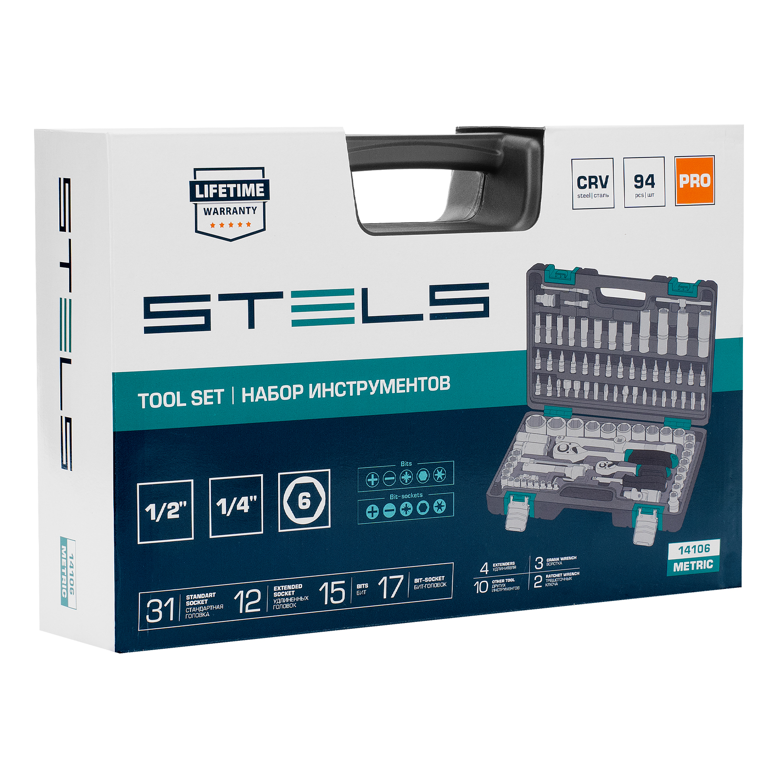 Miniatura produktu 23