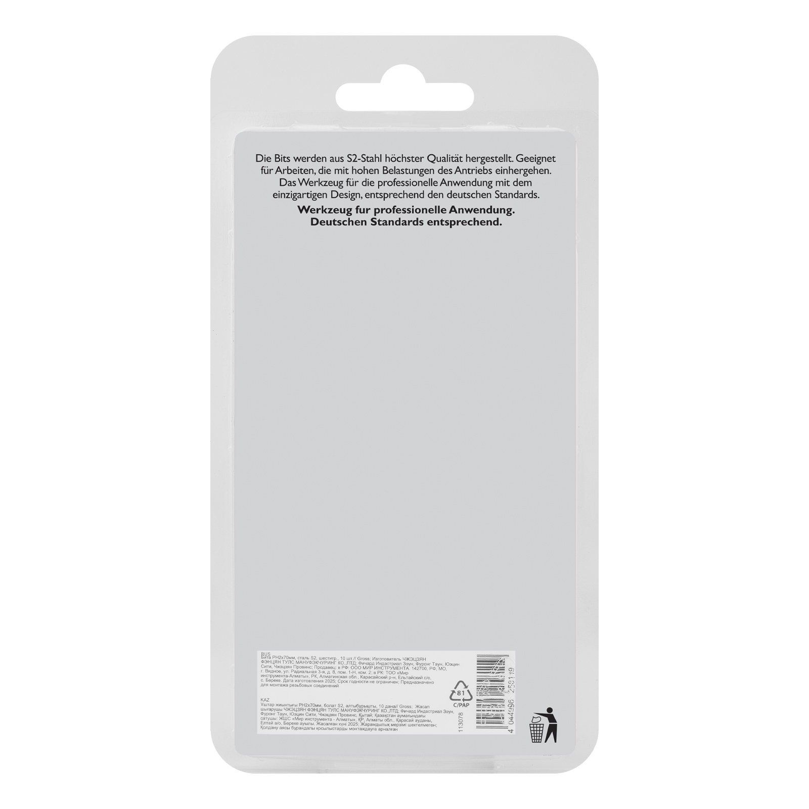 Miniatura produktu 6