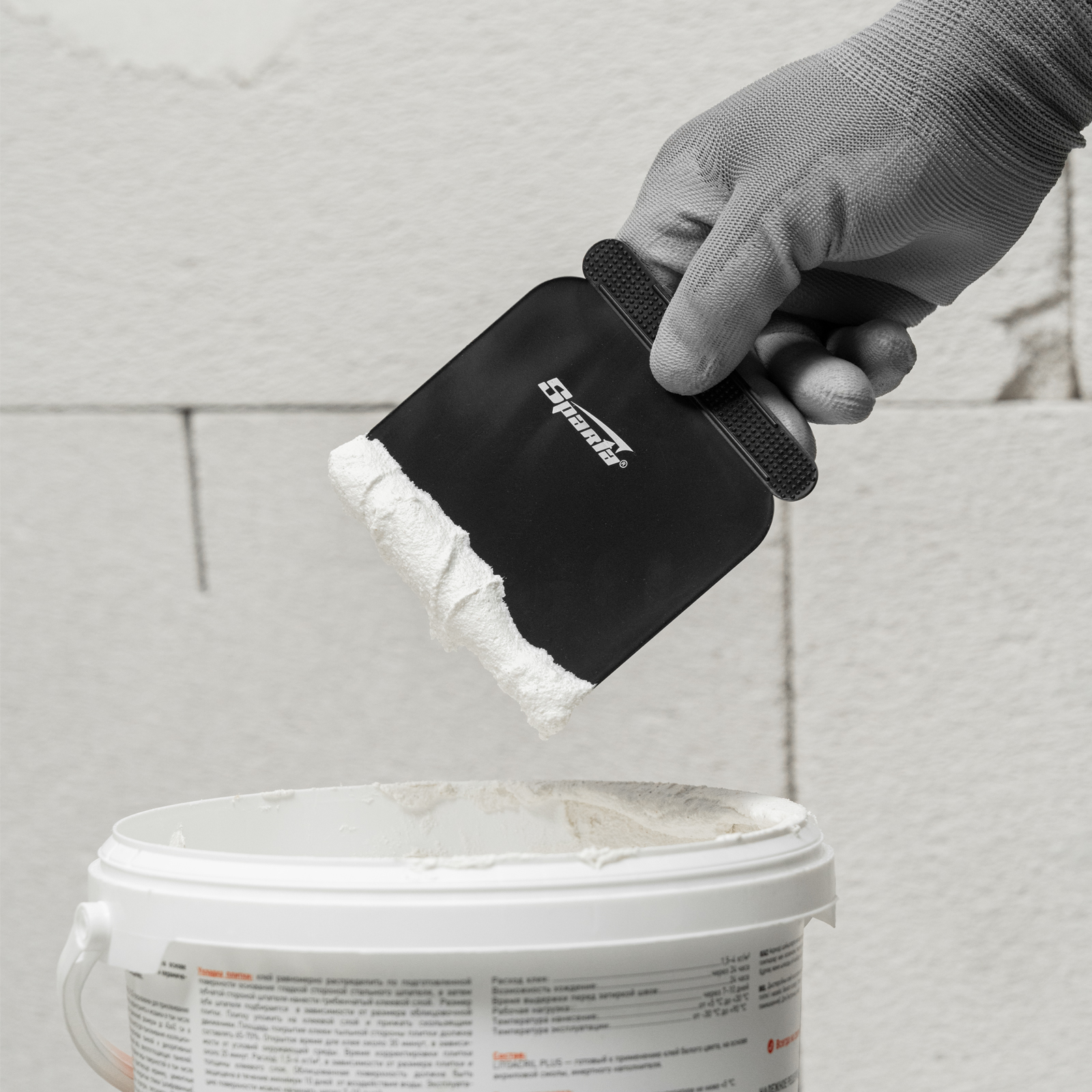 Miniatura produktu 8