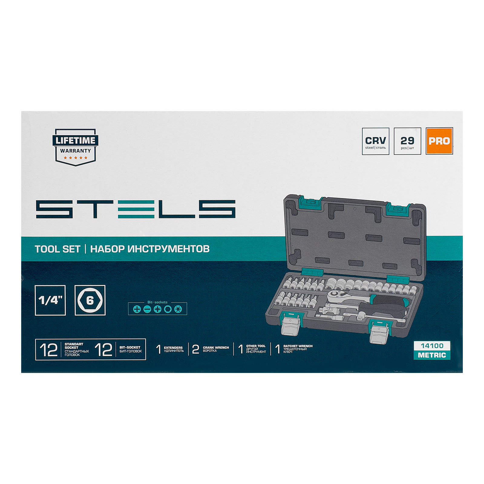 Miniatura produktu 3