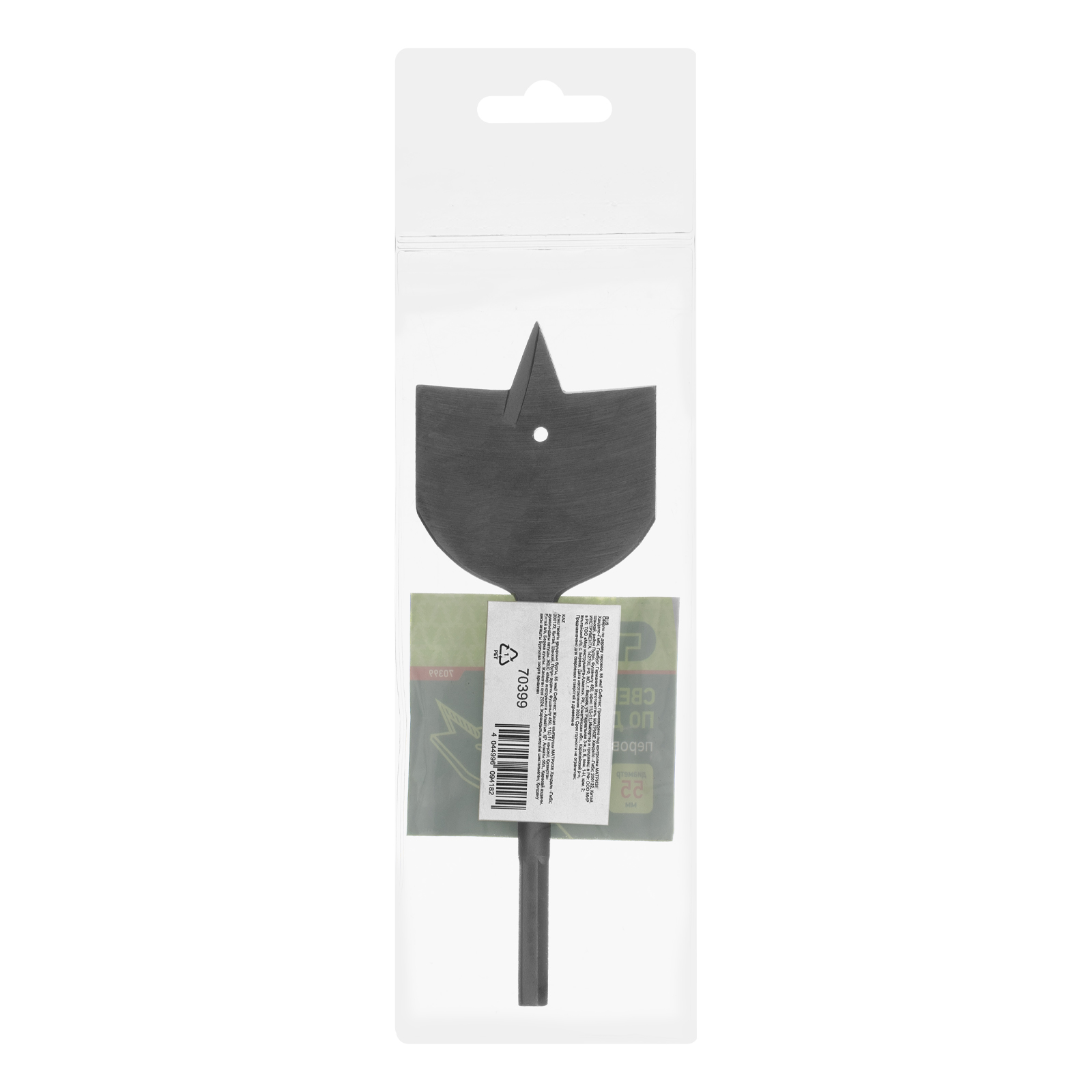 Miniatura produktu 5
