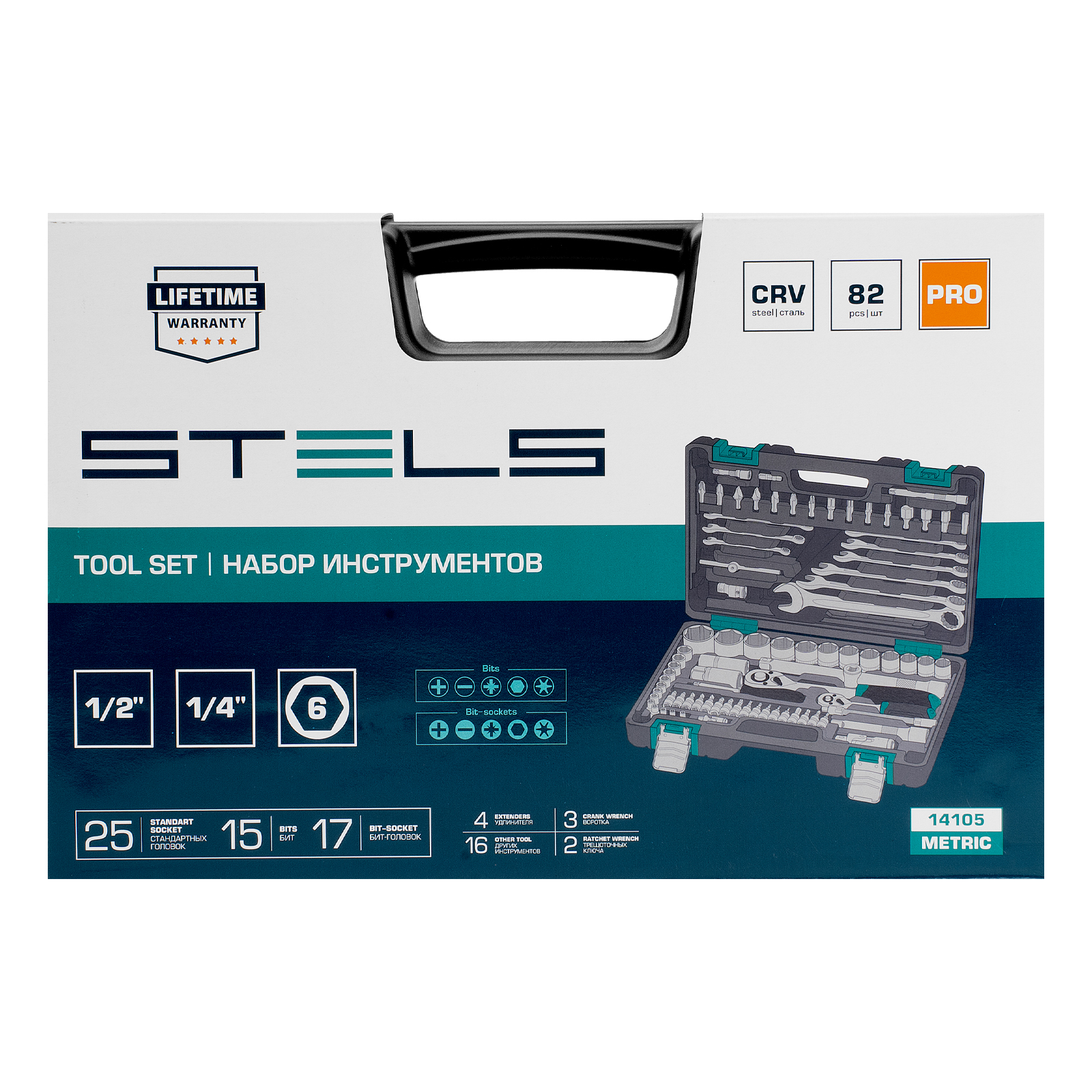 Miniatura produktu 3