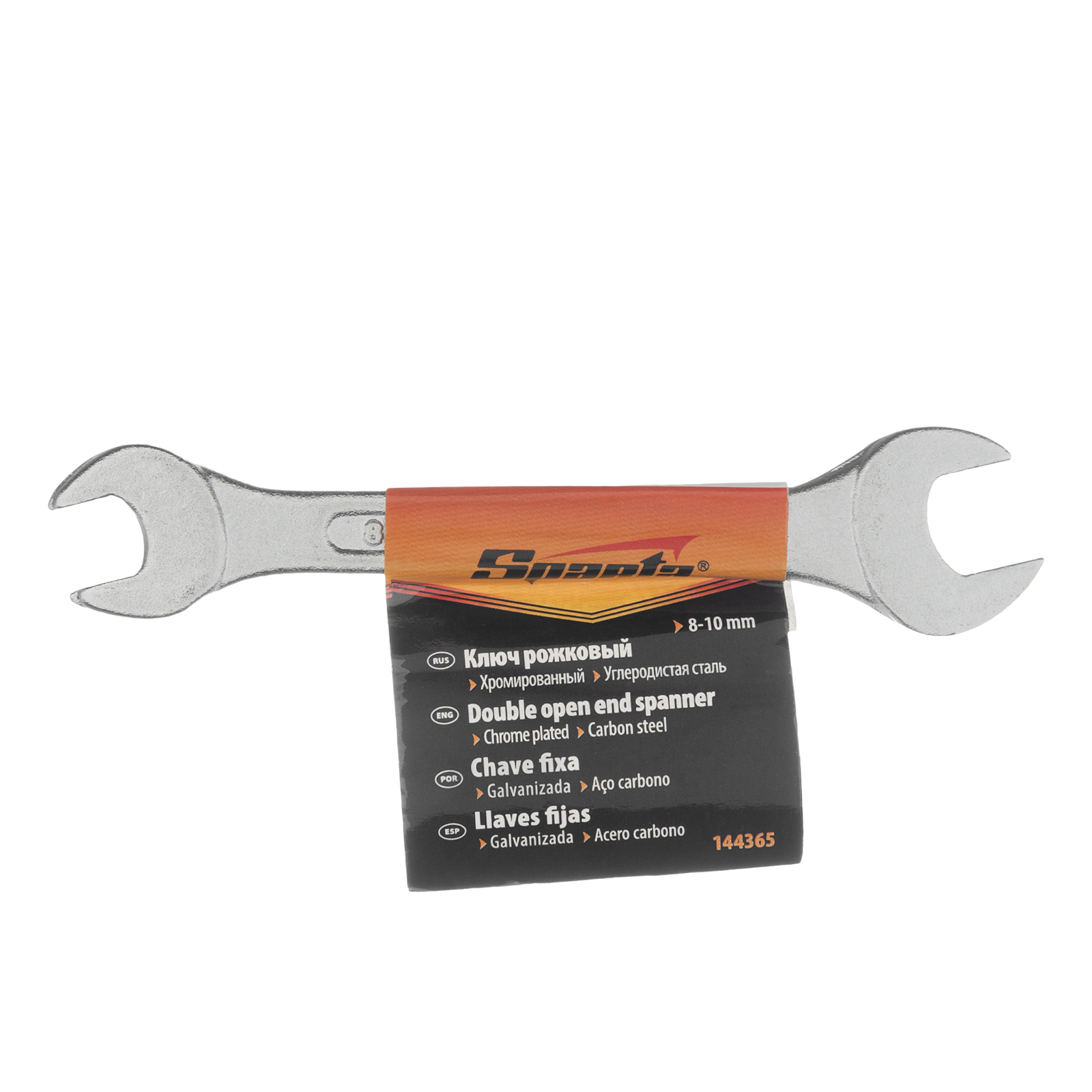 Miniatura produktu 3