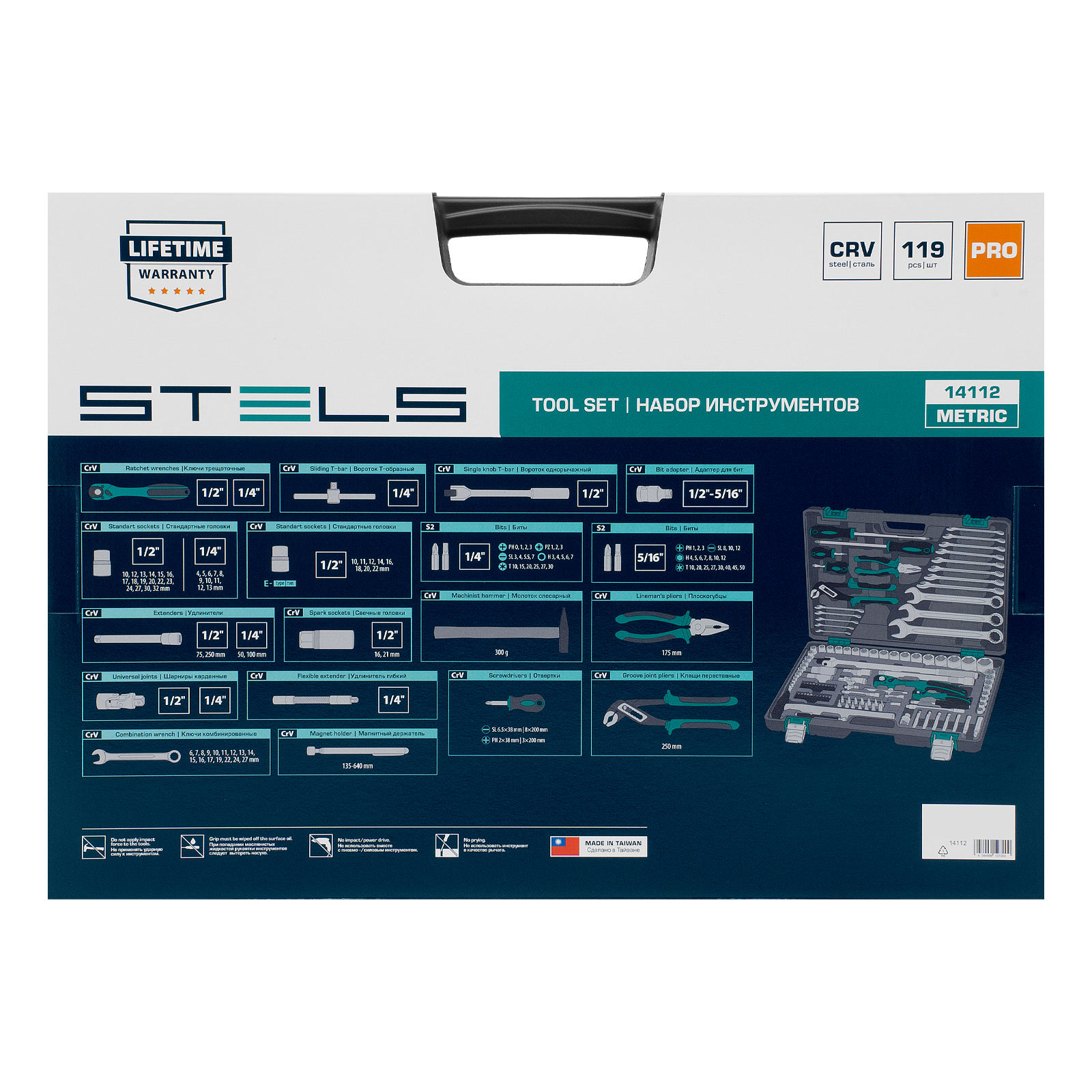 Miniatura produktu 74