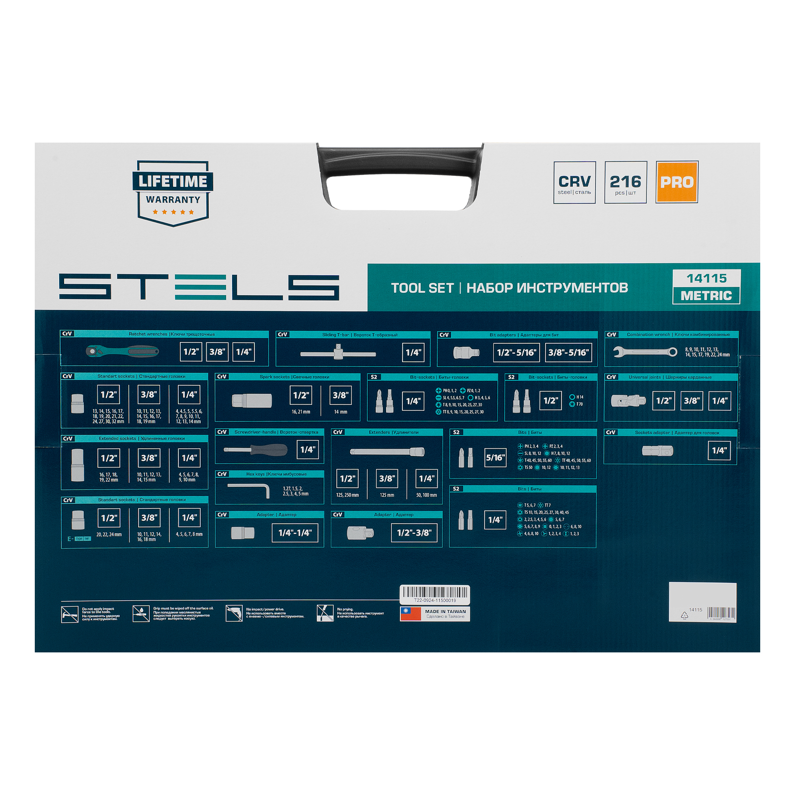 Miniatura produktu 30