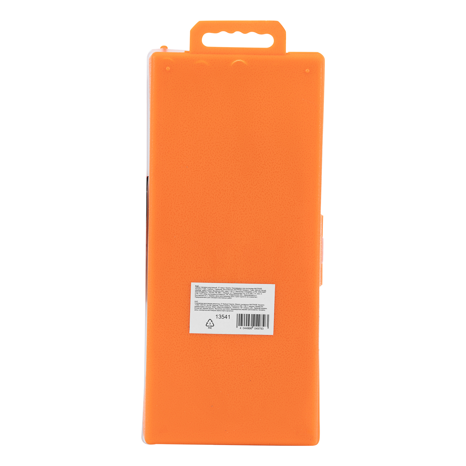 Miniatura produktu 6