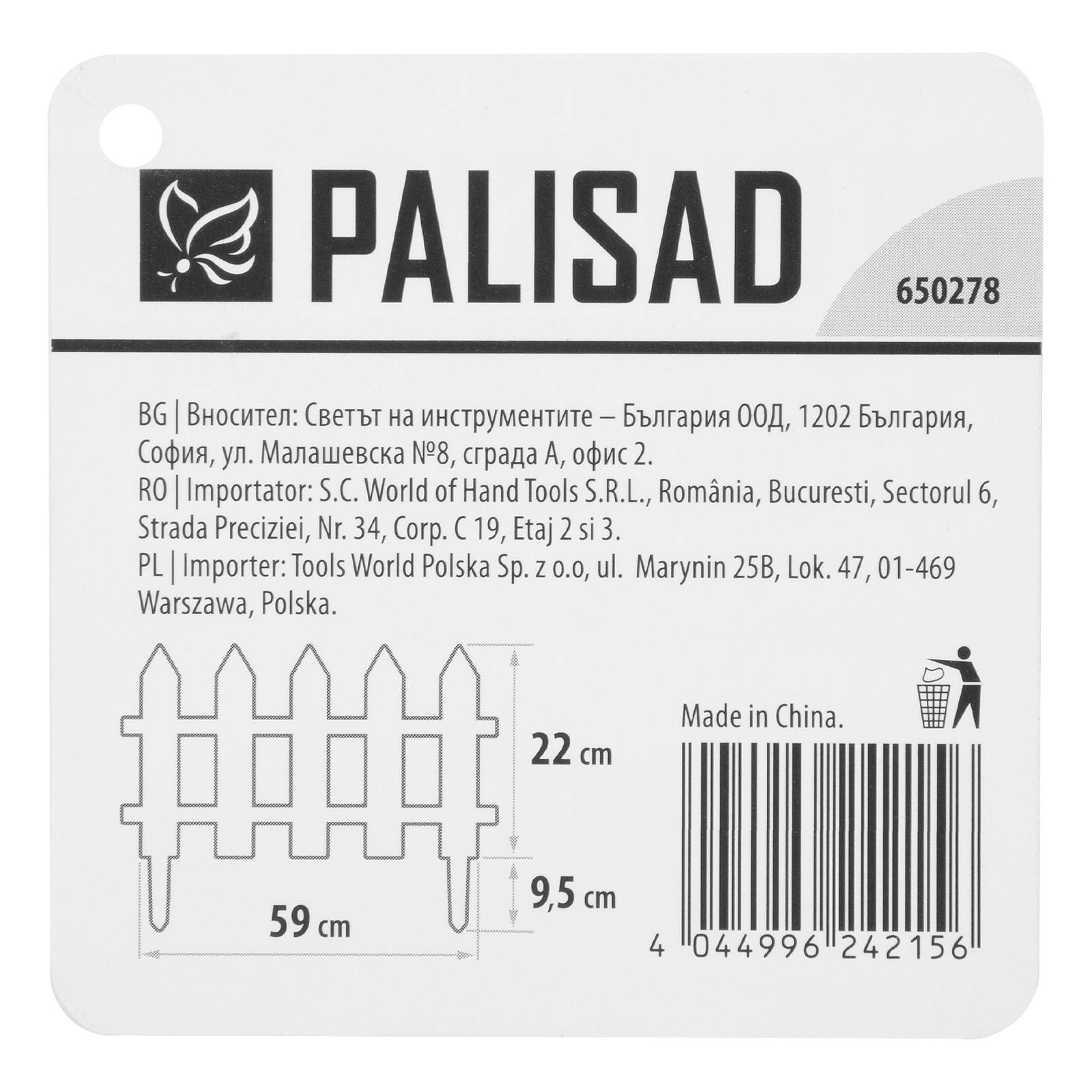 Miniatura produktu 10