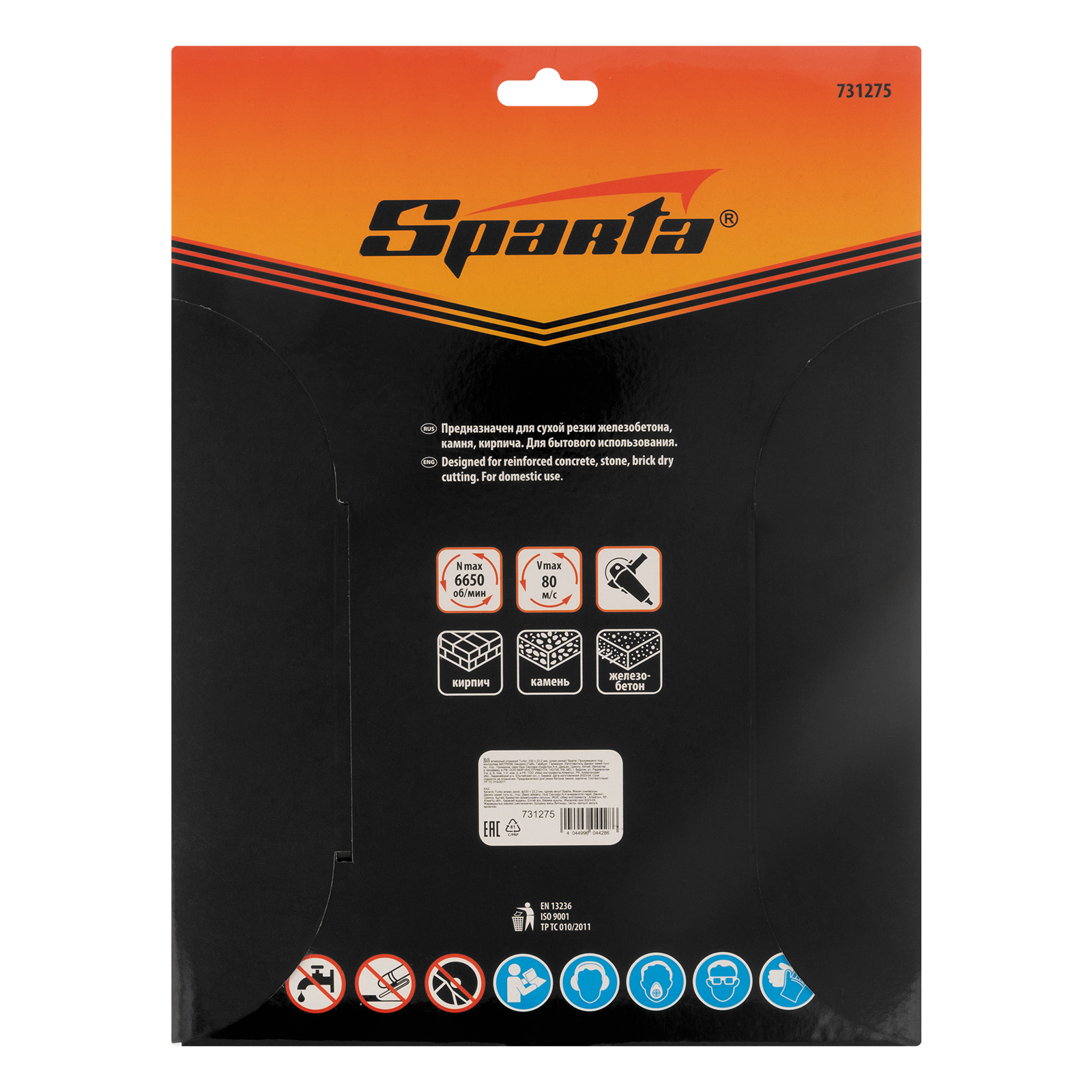 Miniatura produktu 5