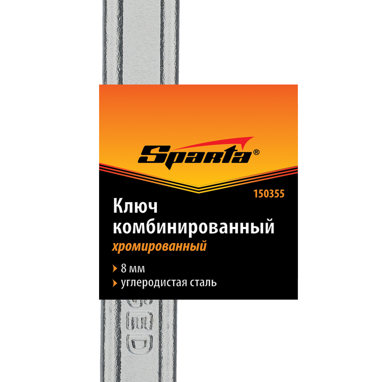 Miniatura produktu 4