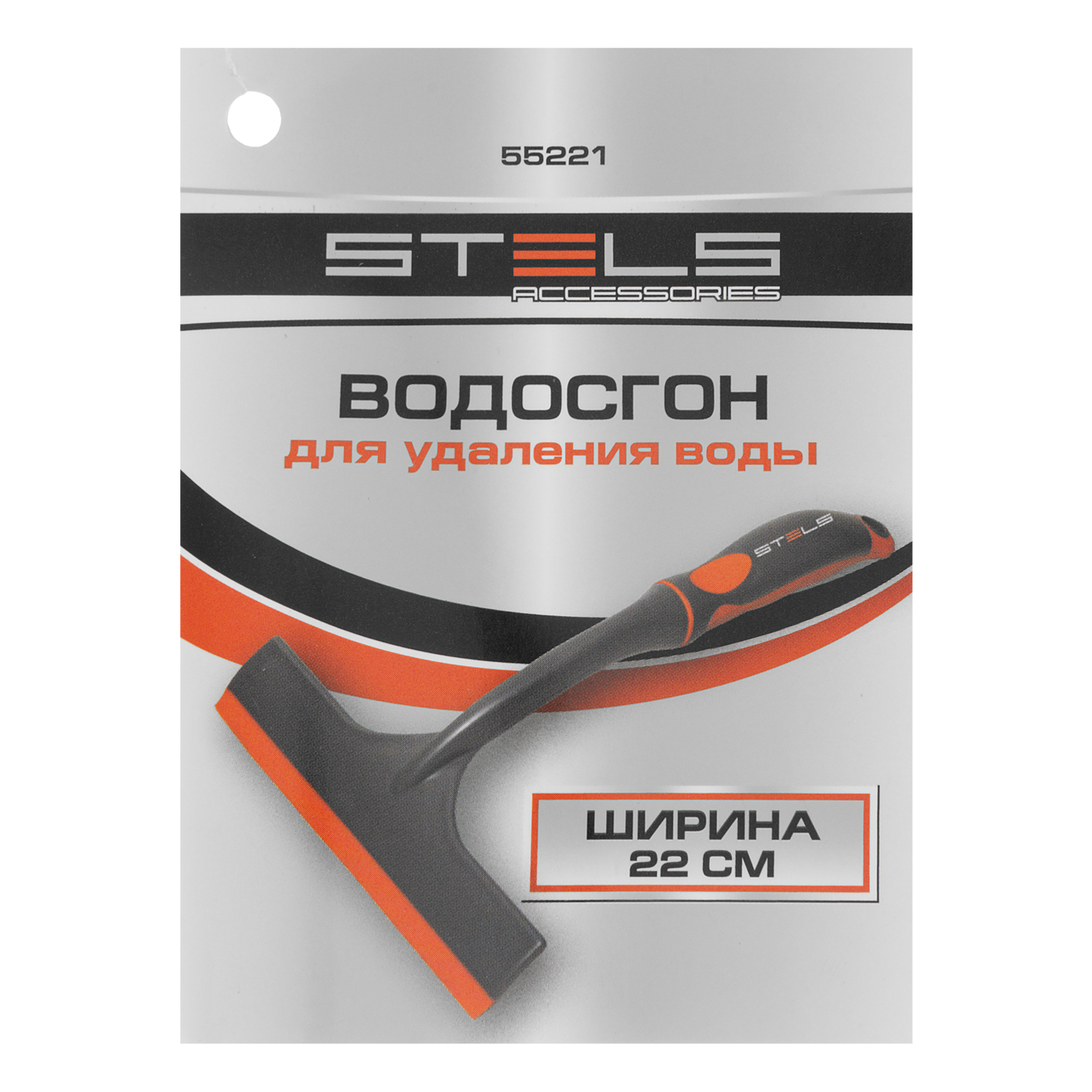 Miniatura produktu 5