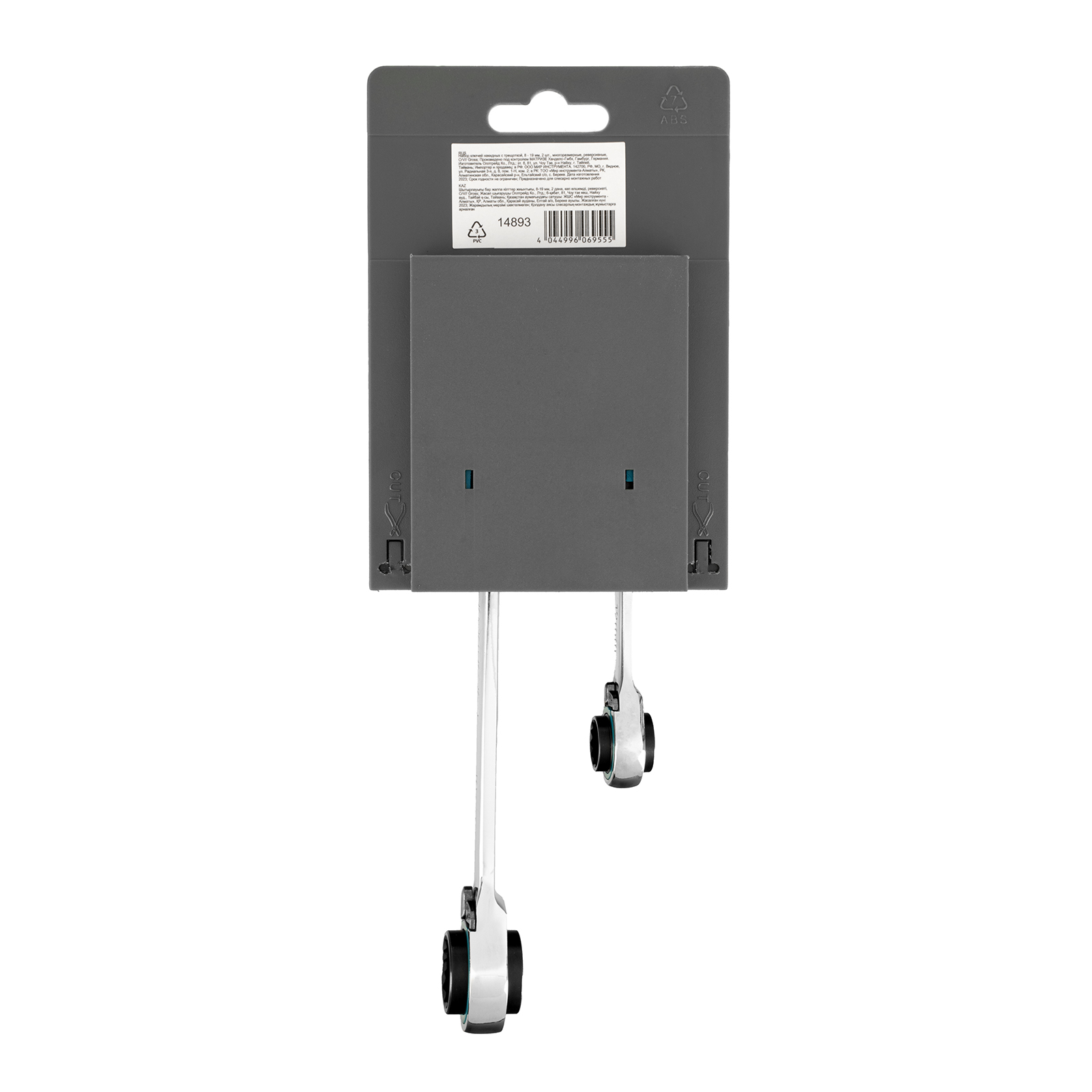 Miniatura produktu 5