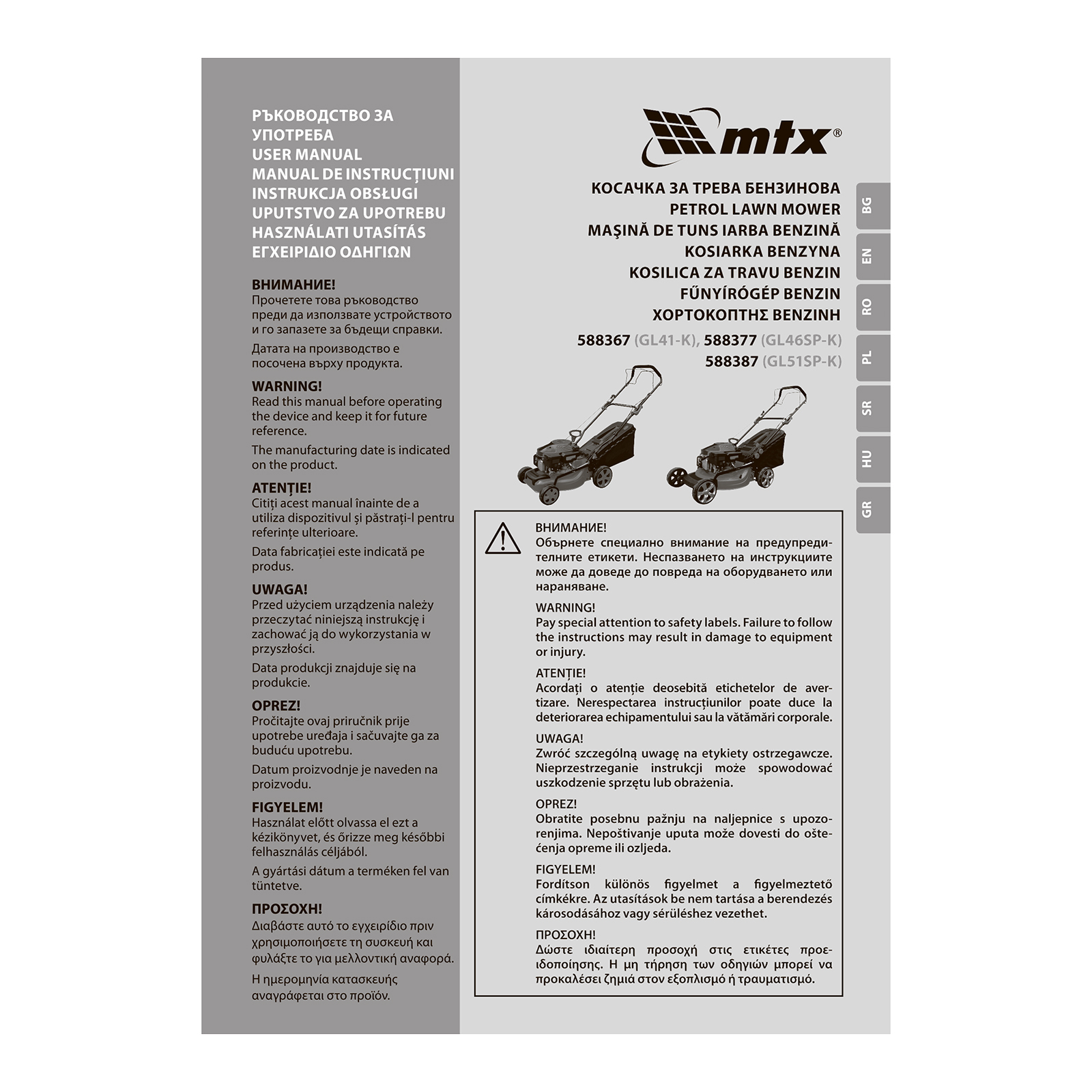 Miniatura produktu 21