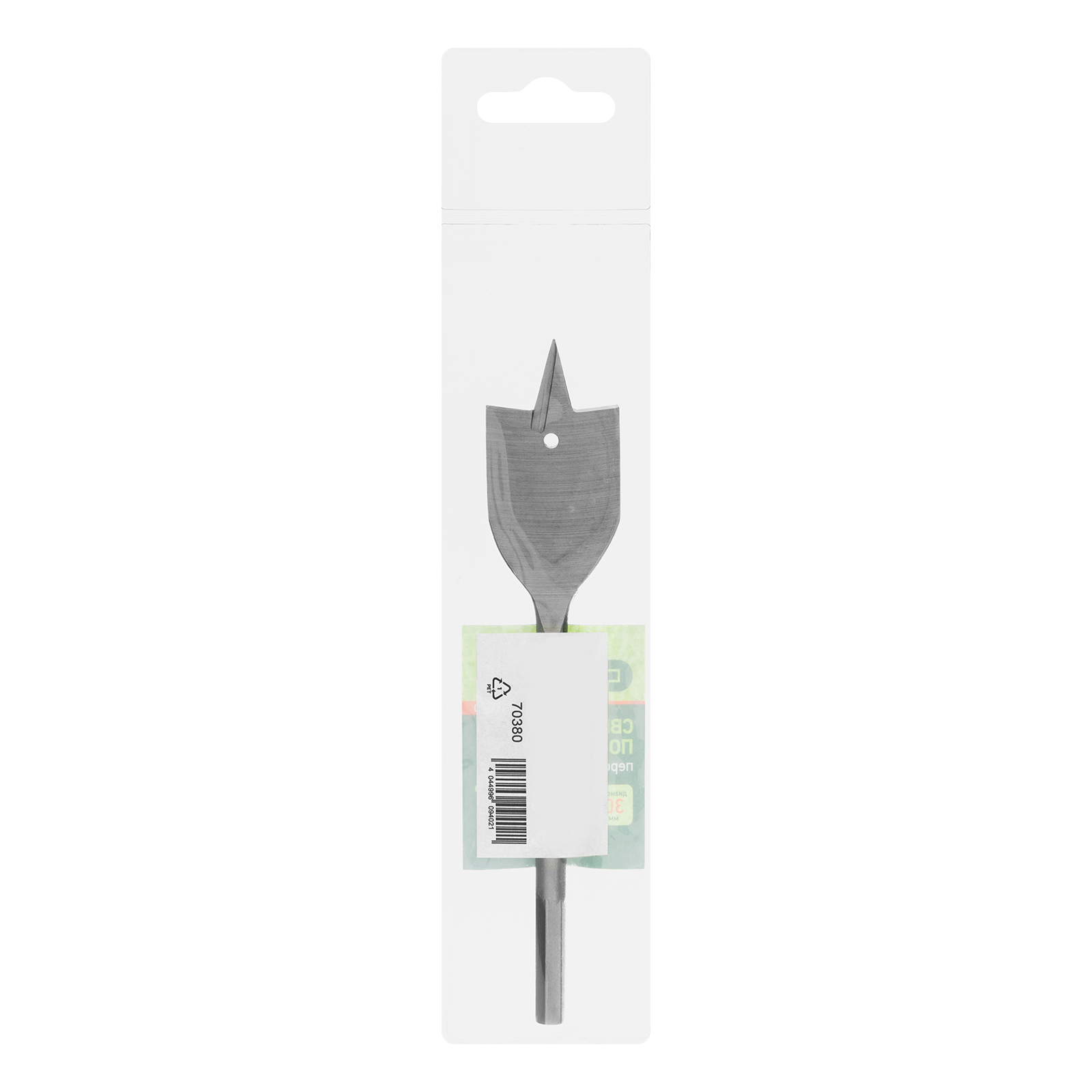 Miniatura produktu 5