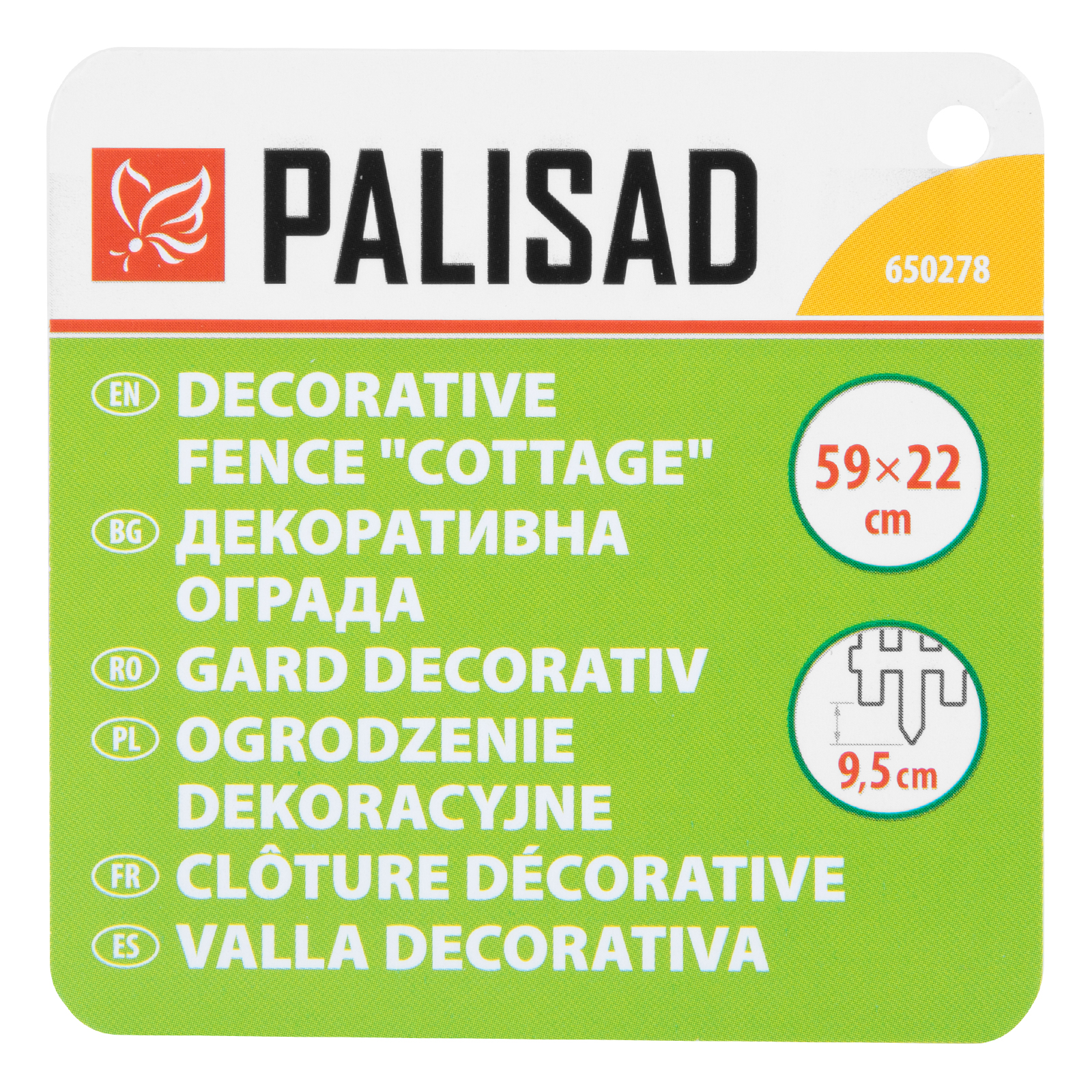 Miniatura produktu 9