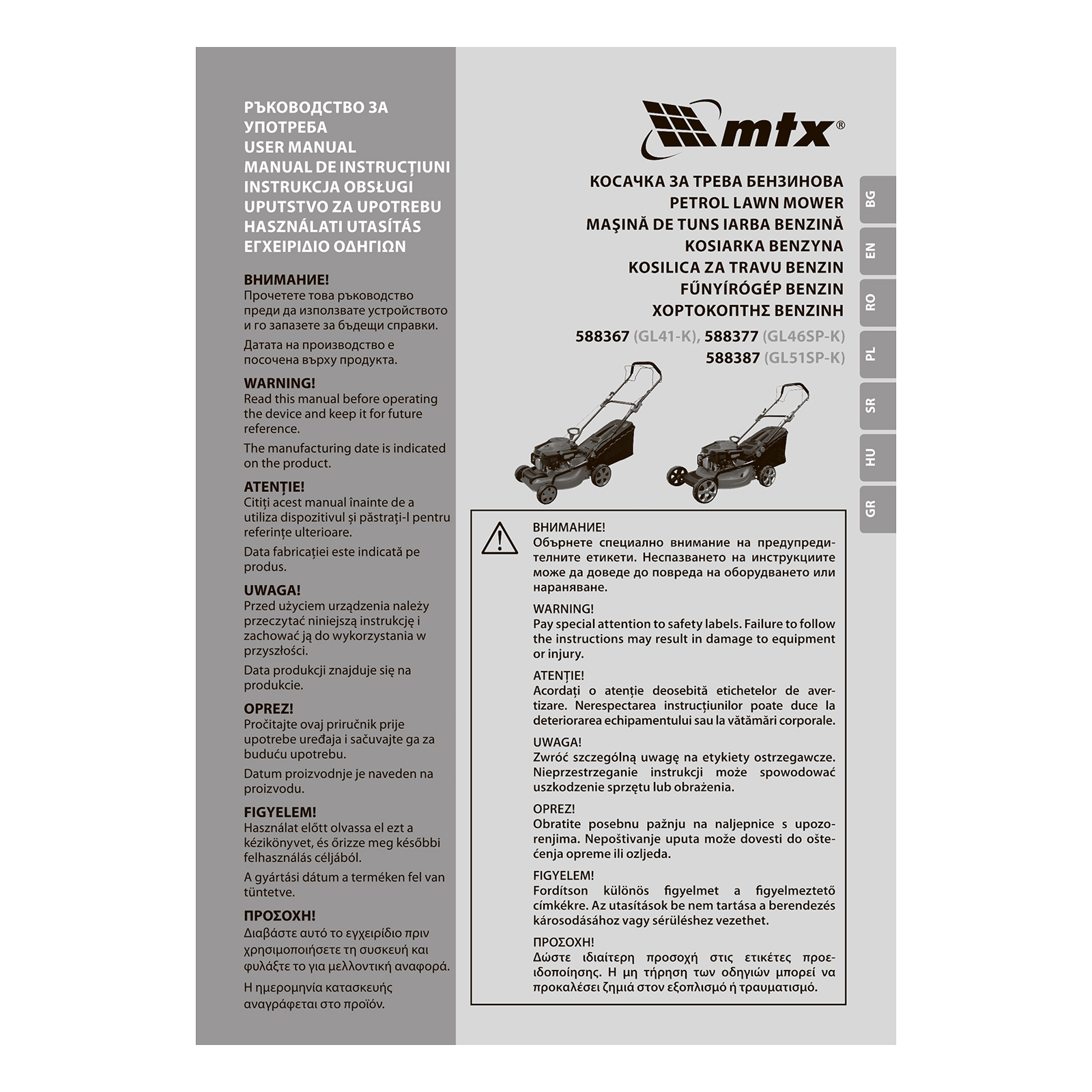 Miniatura produktu 20