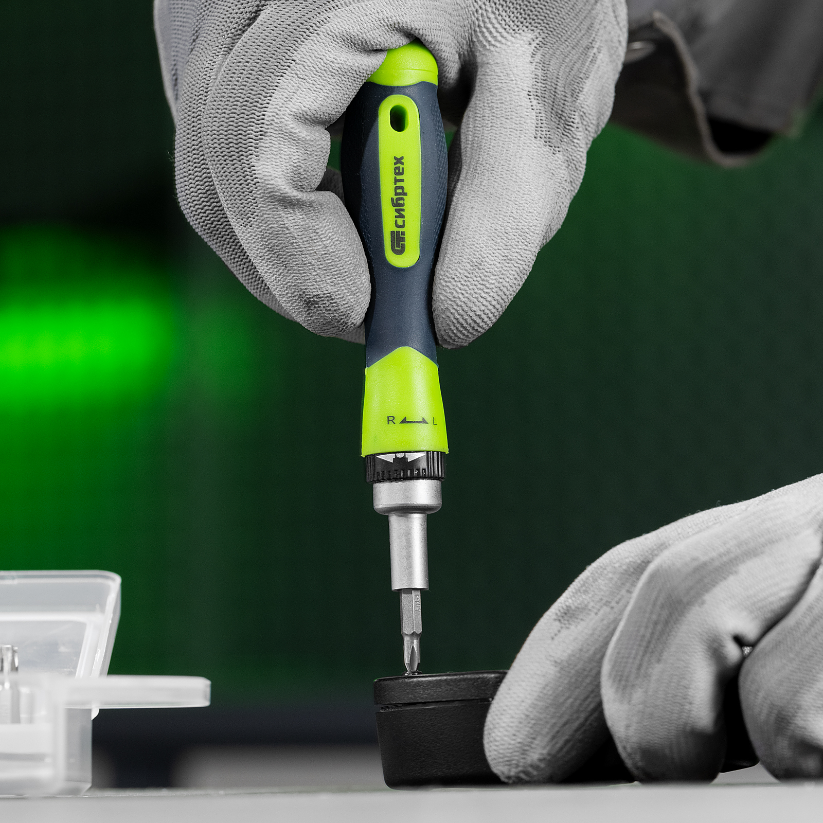 Miniatura produktu 15