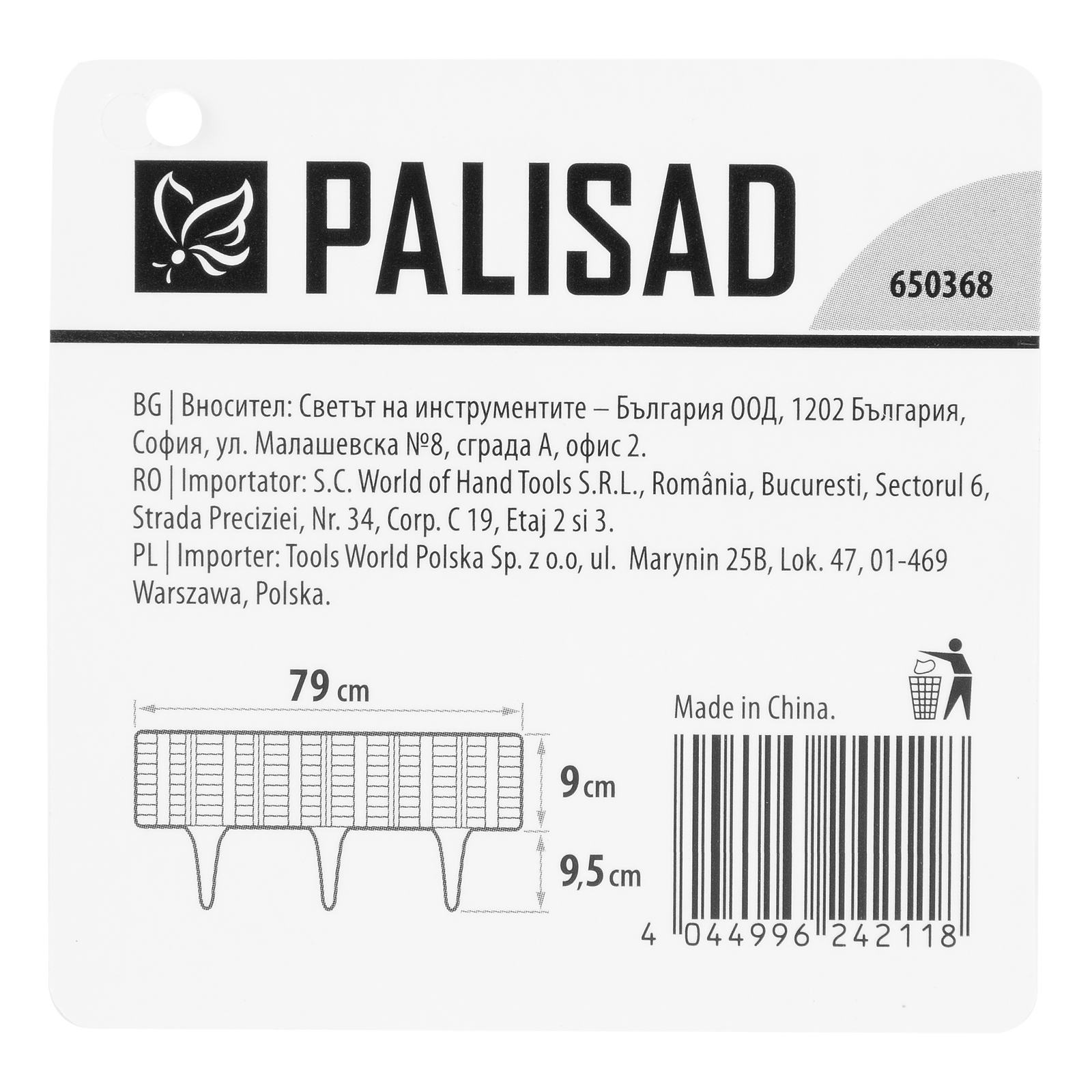 Miniatura produktu 11