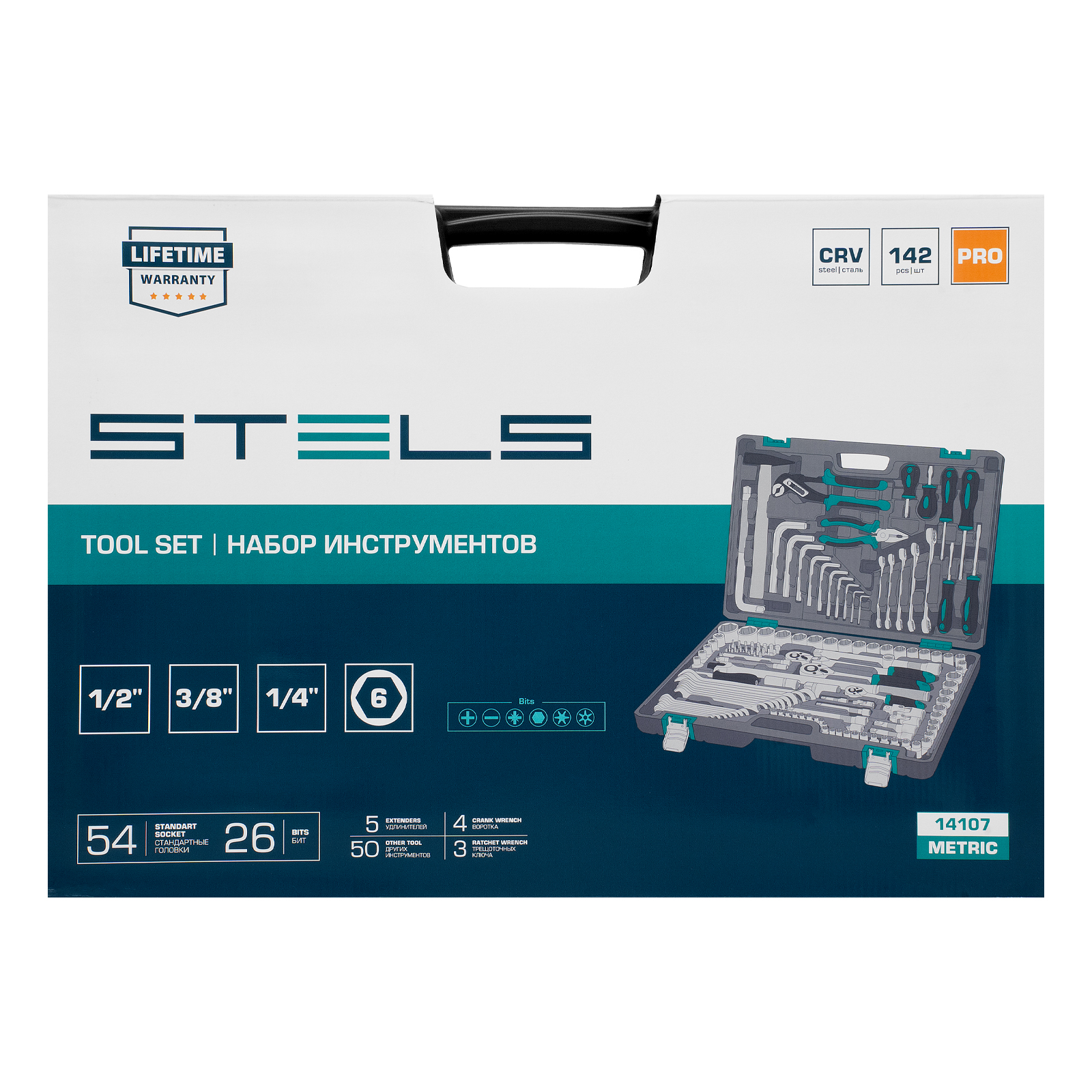 Miniatura produktu 3