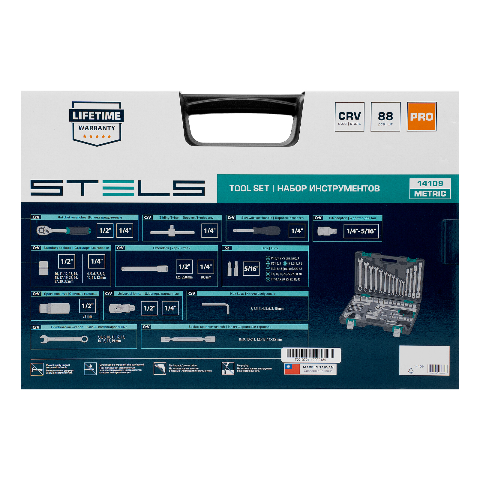 Miniatura produktu 24