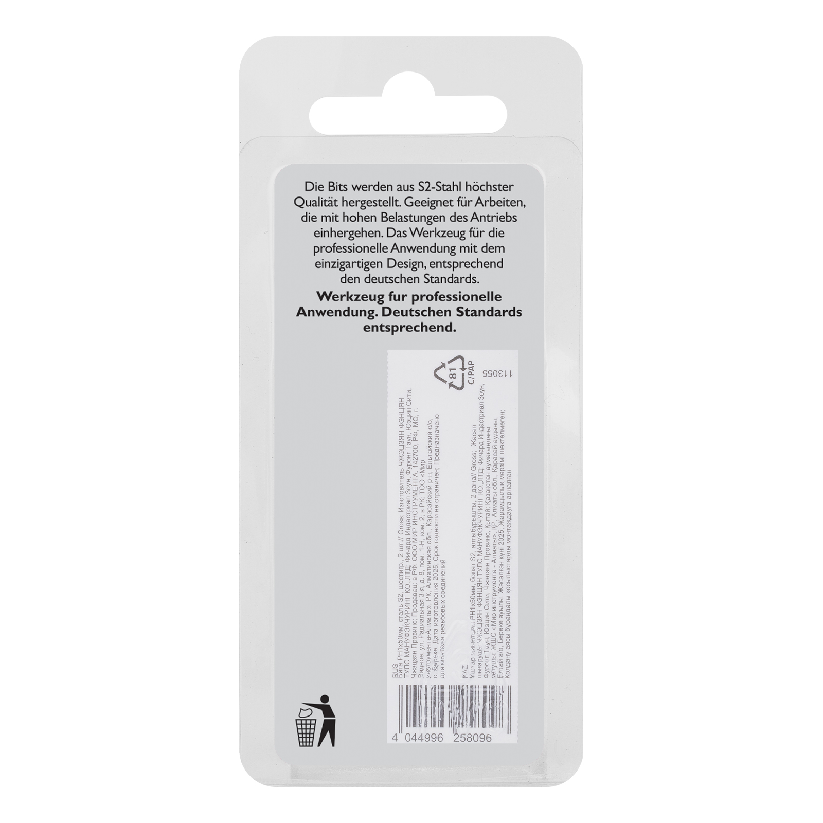 Miniatura produktu 6