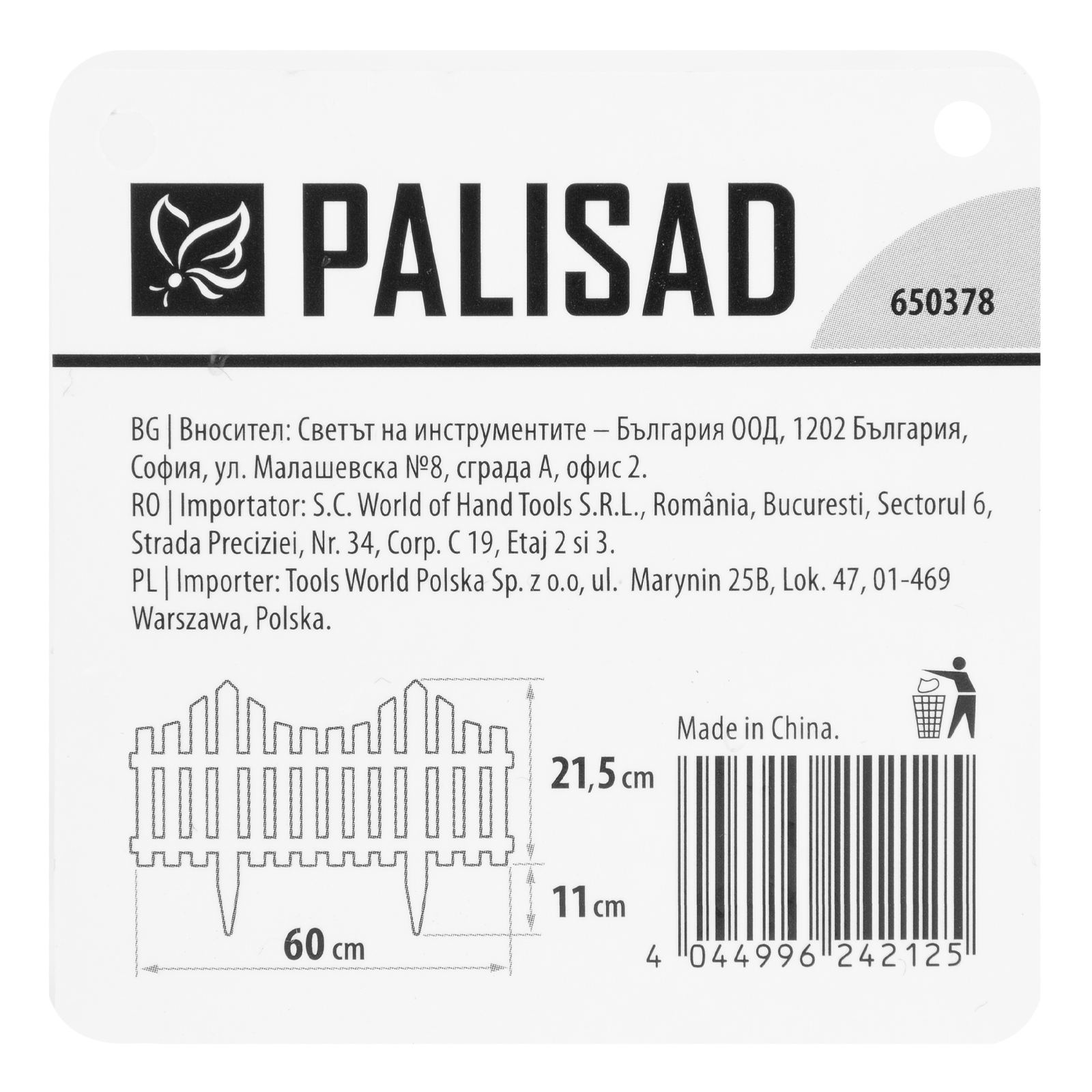 Miniatura produktu 11