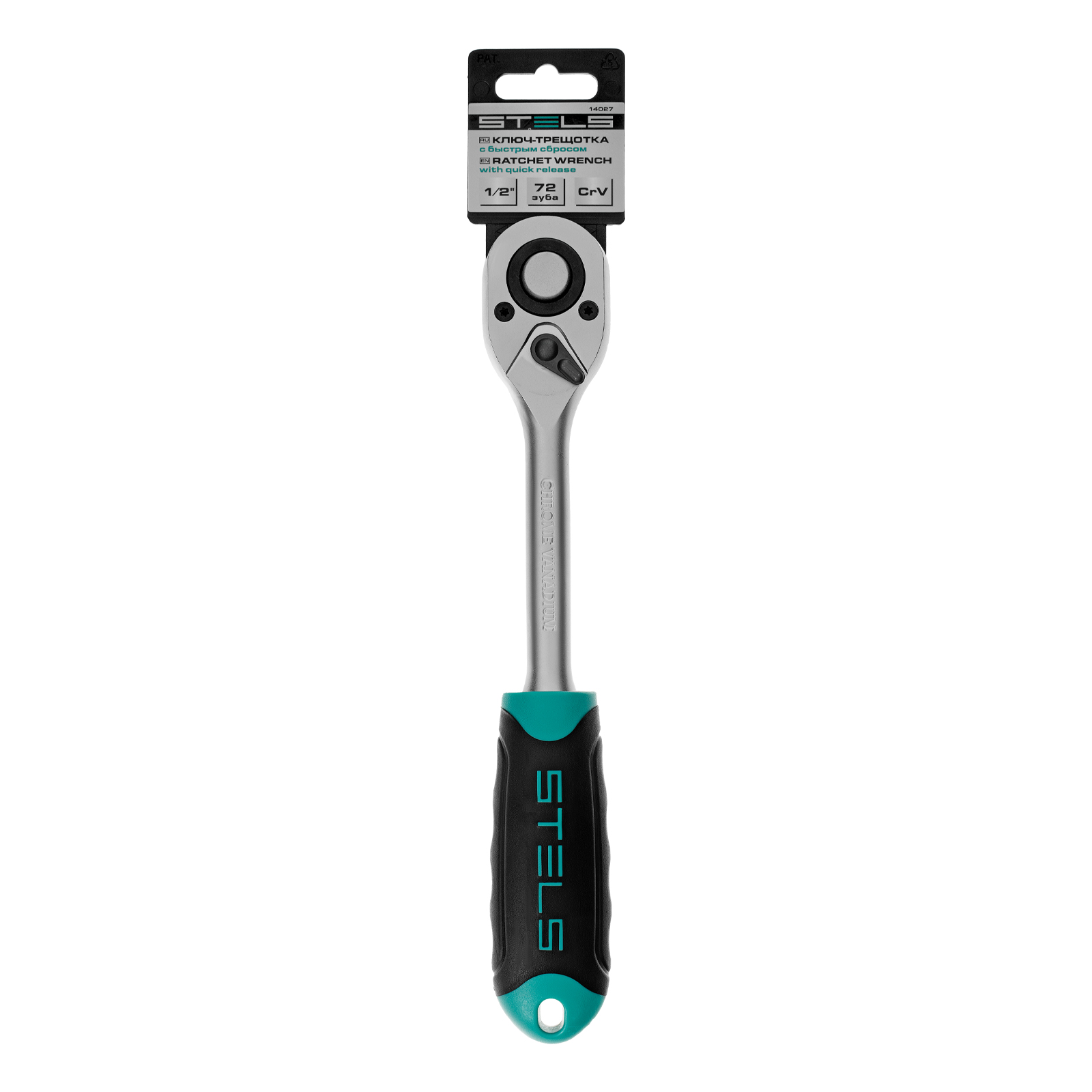 Miniatura produktu 7