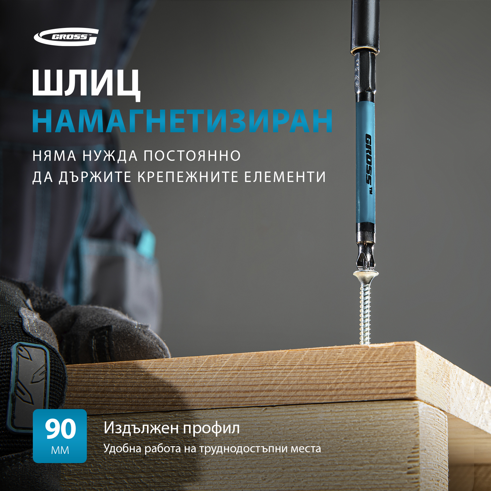 Miniatura produktu 13