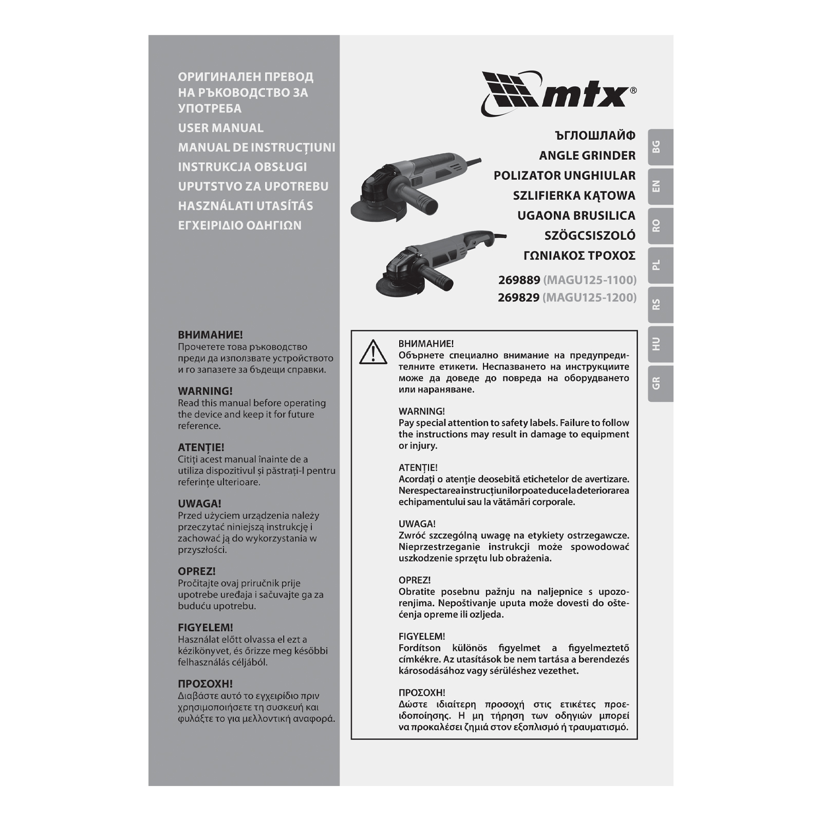 Miniatura produktu 17