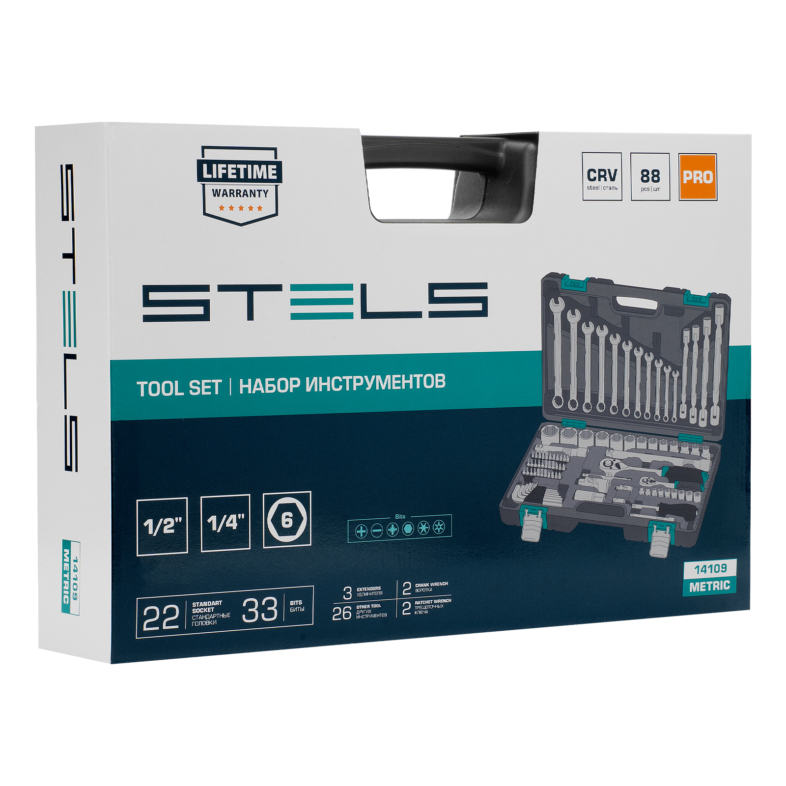 Miniatura produktu 23