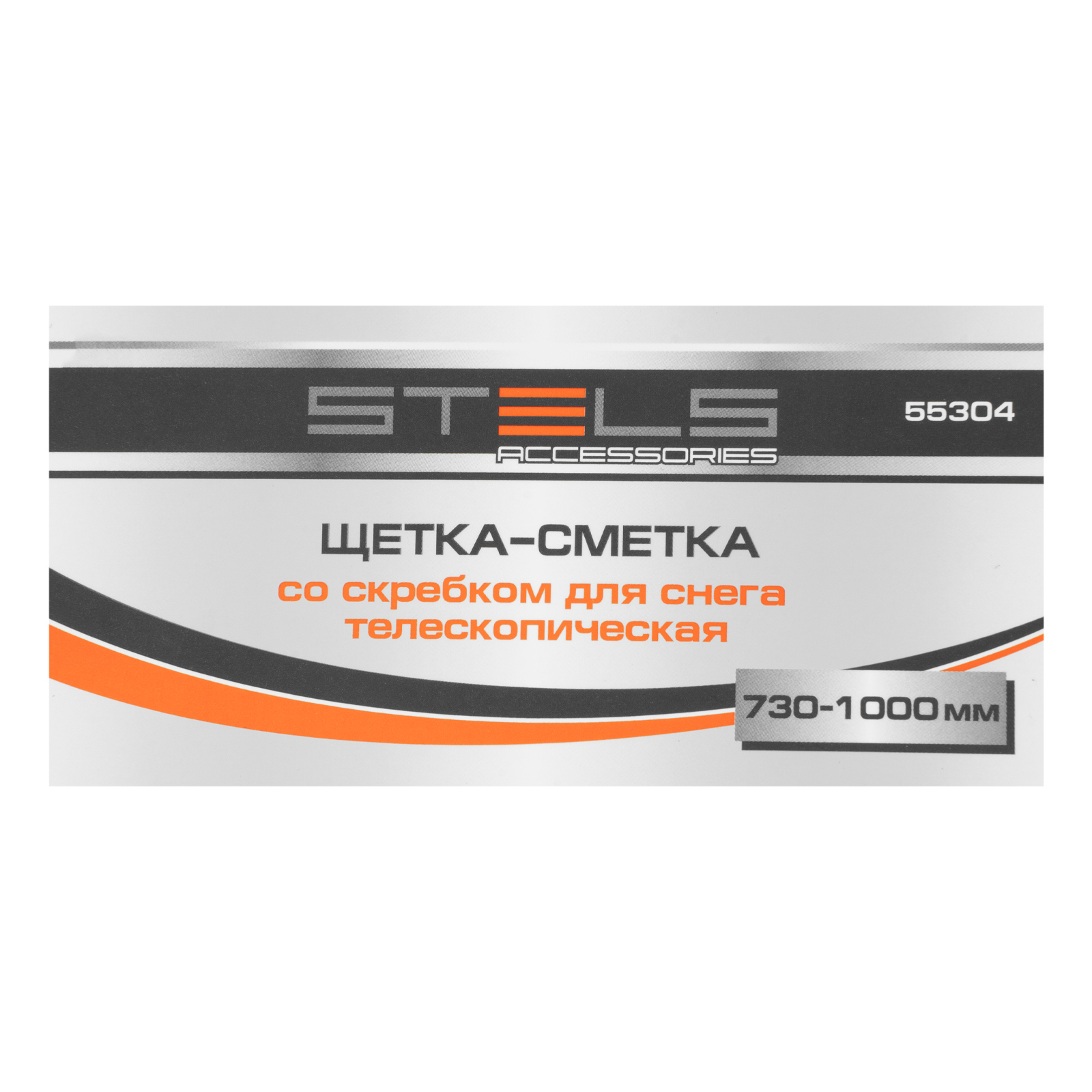 Miniatura produktu 12