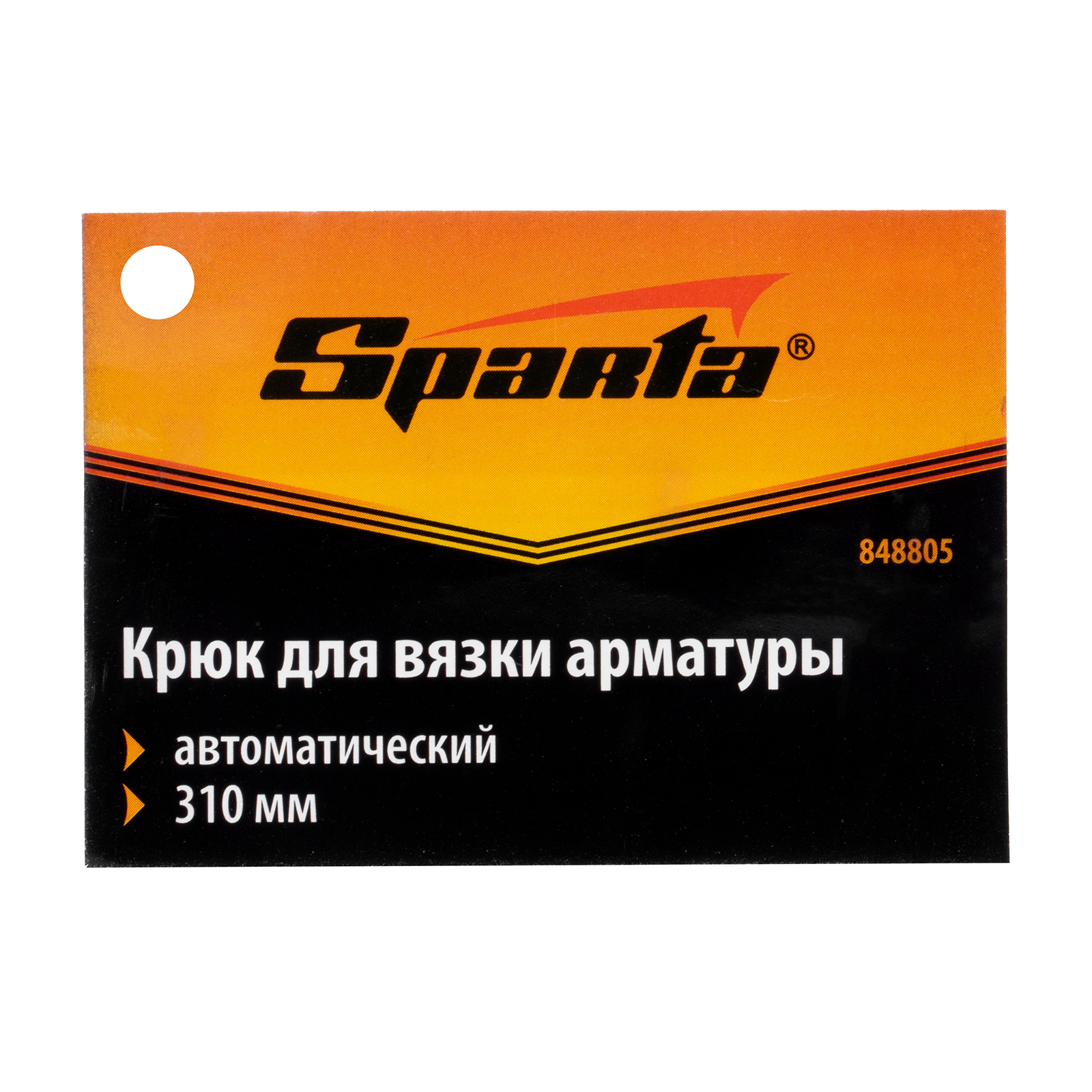 Miniatura produktu 4