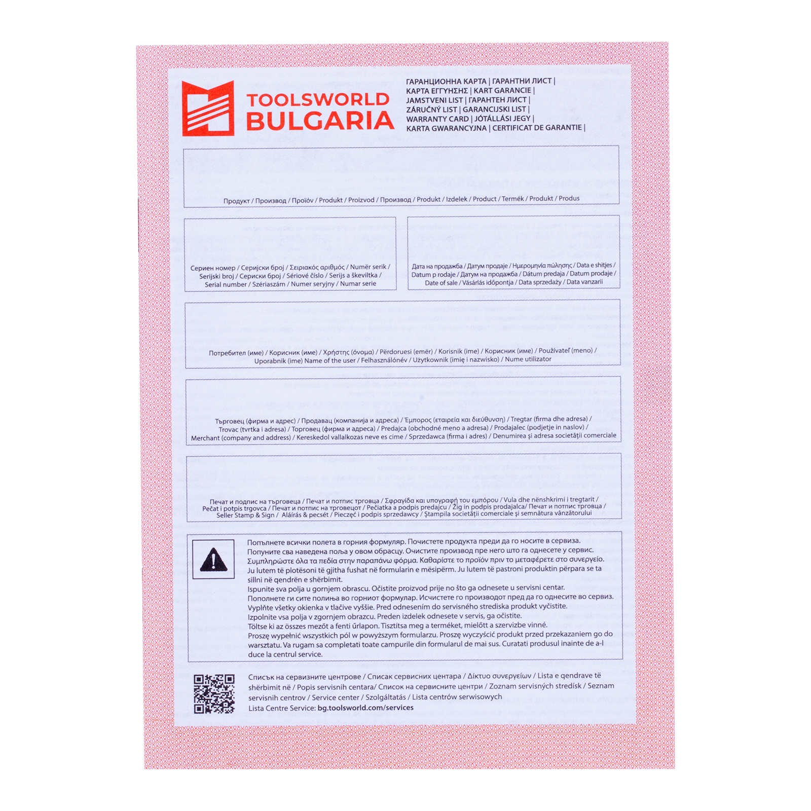 Miniatura produktu 28