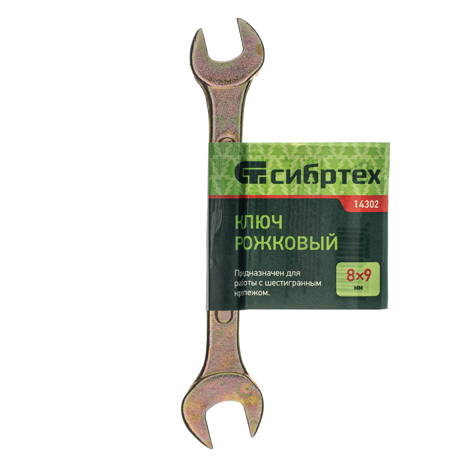 Miniatura produktu 3