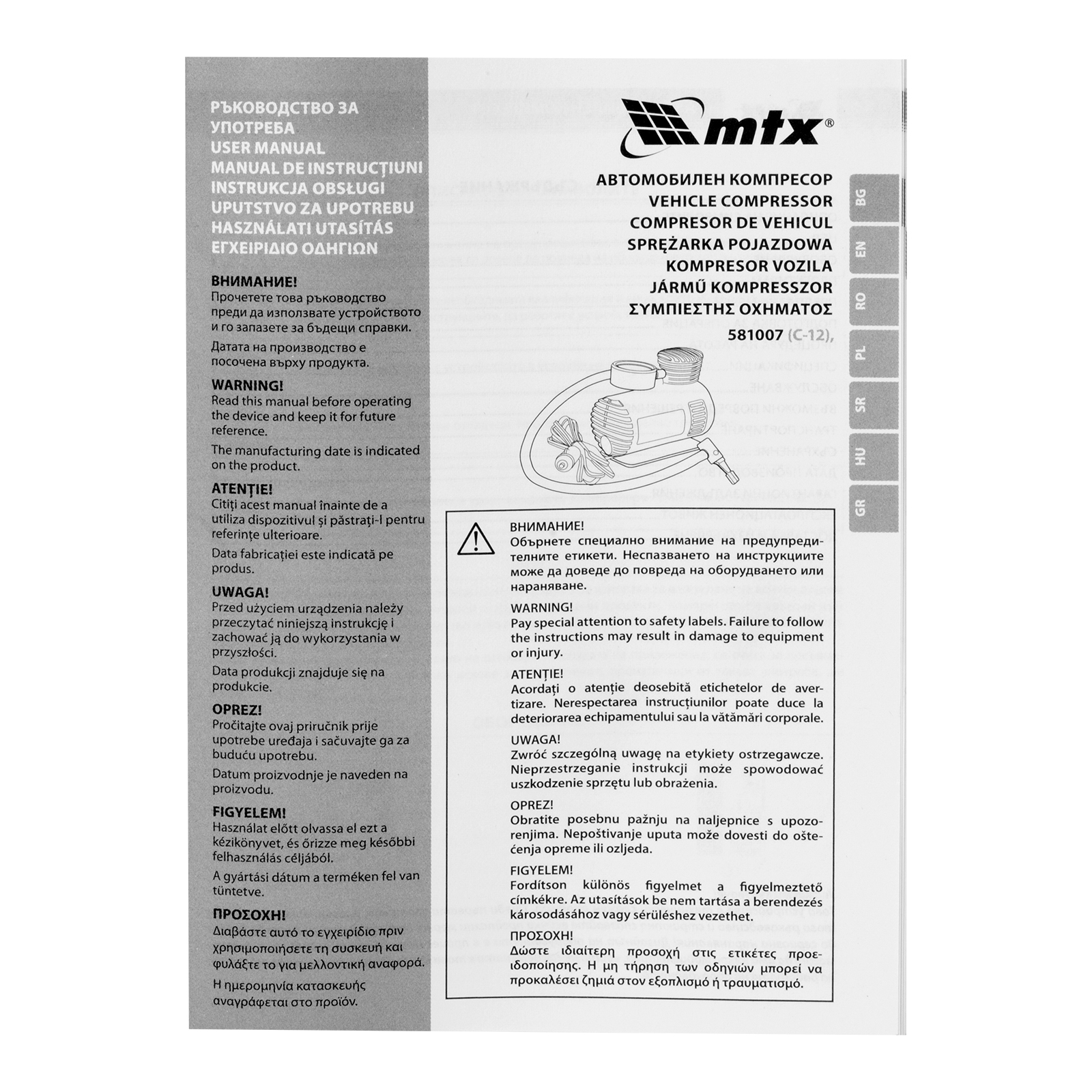 Miniatura produktu 29