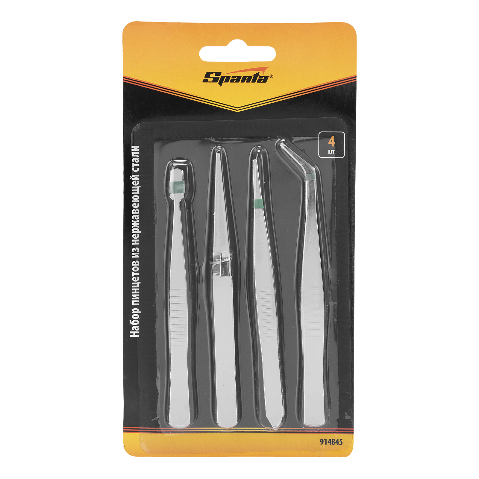 Miniatura produktu 5