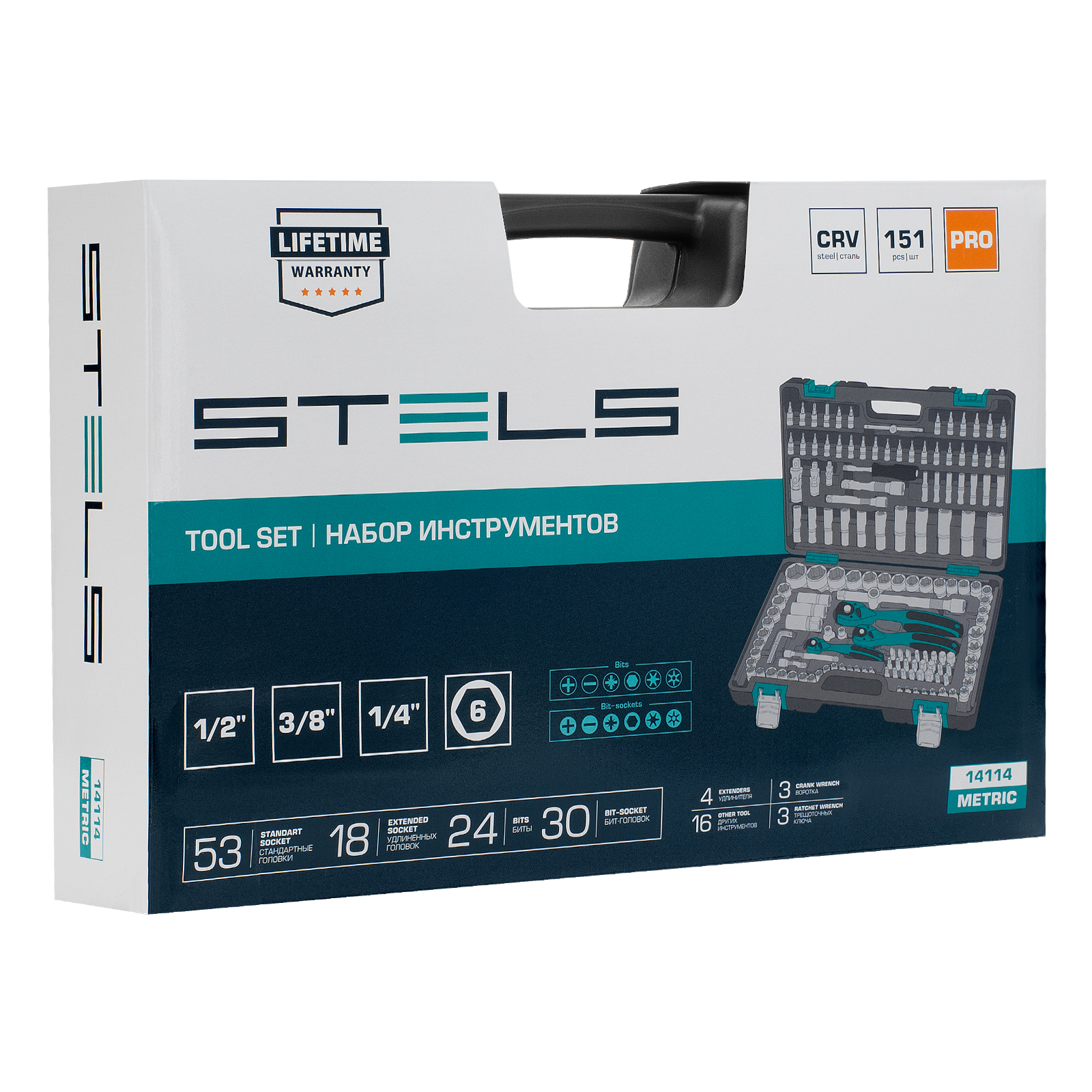 Miniatura produktu 24