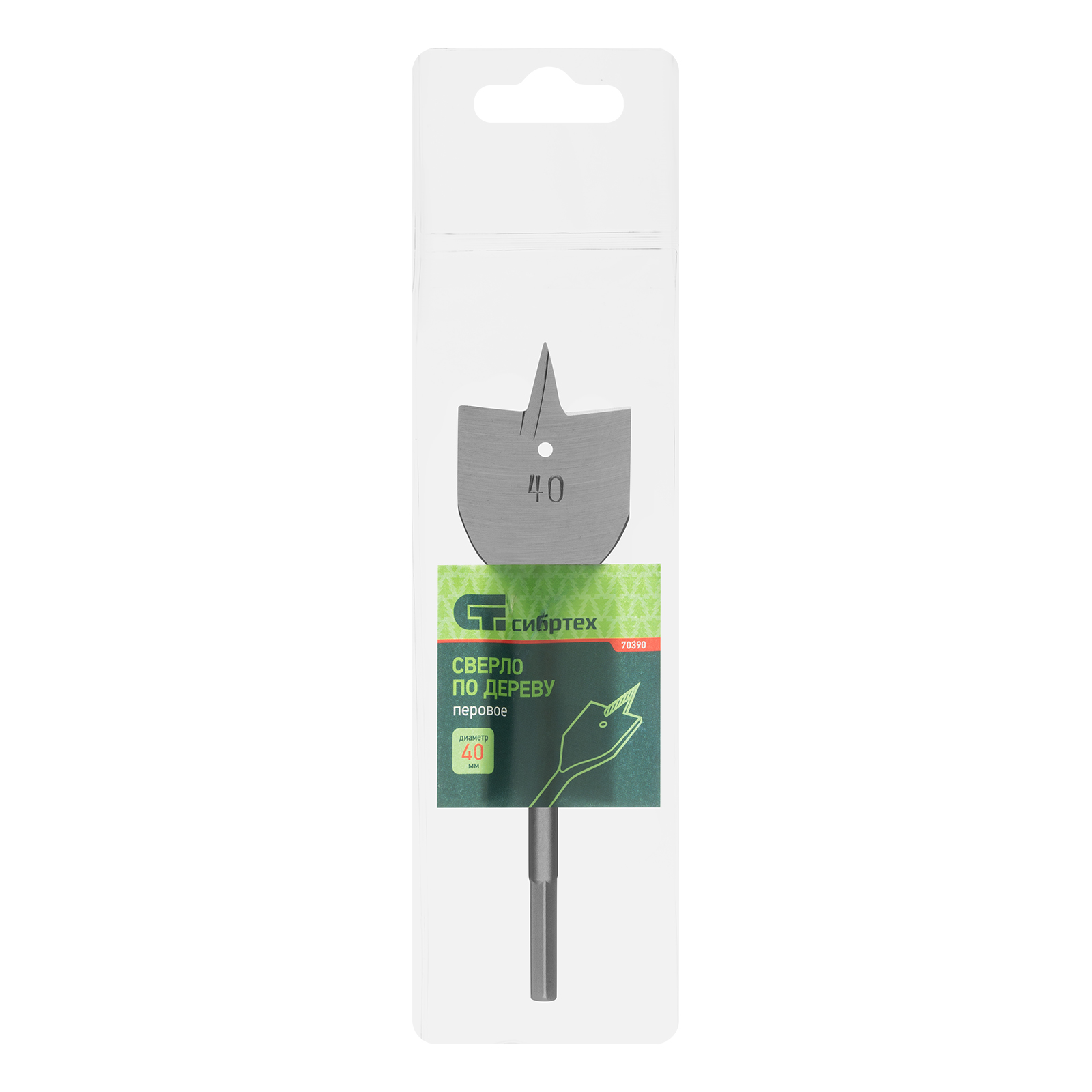 Miniatura produktu 4
