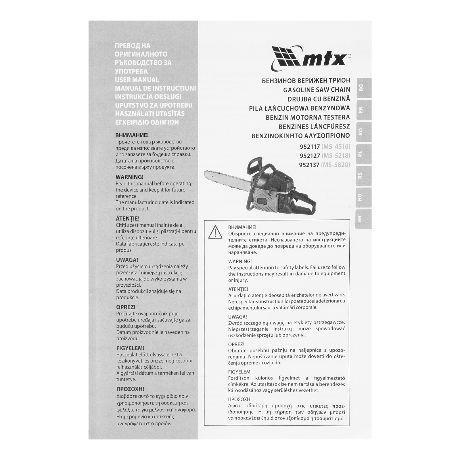 Miniatura produktu 23