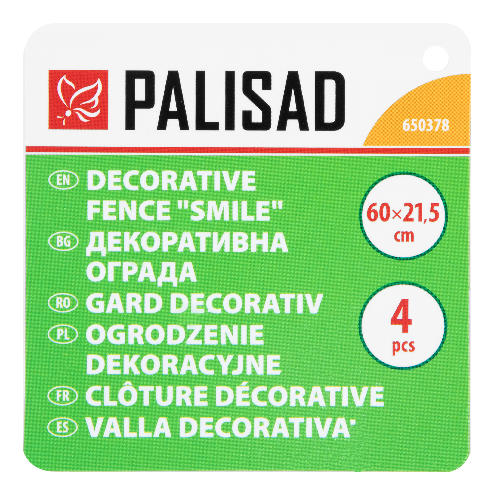 Miniatura produktu 10