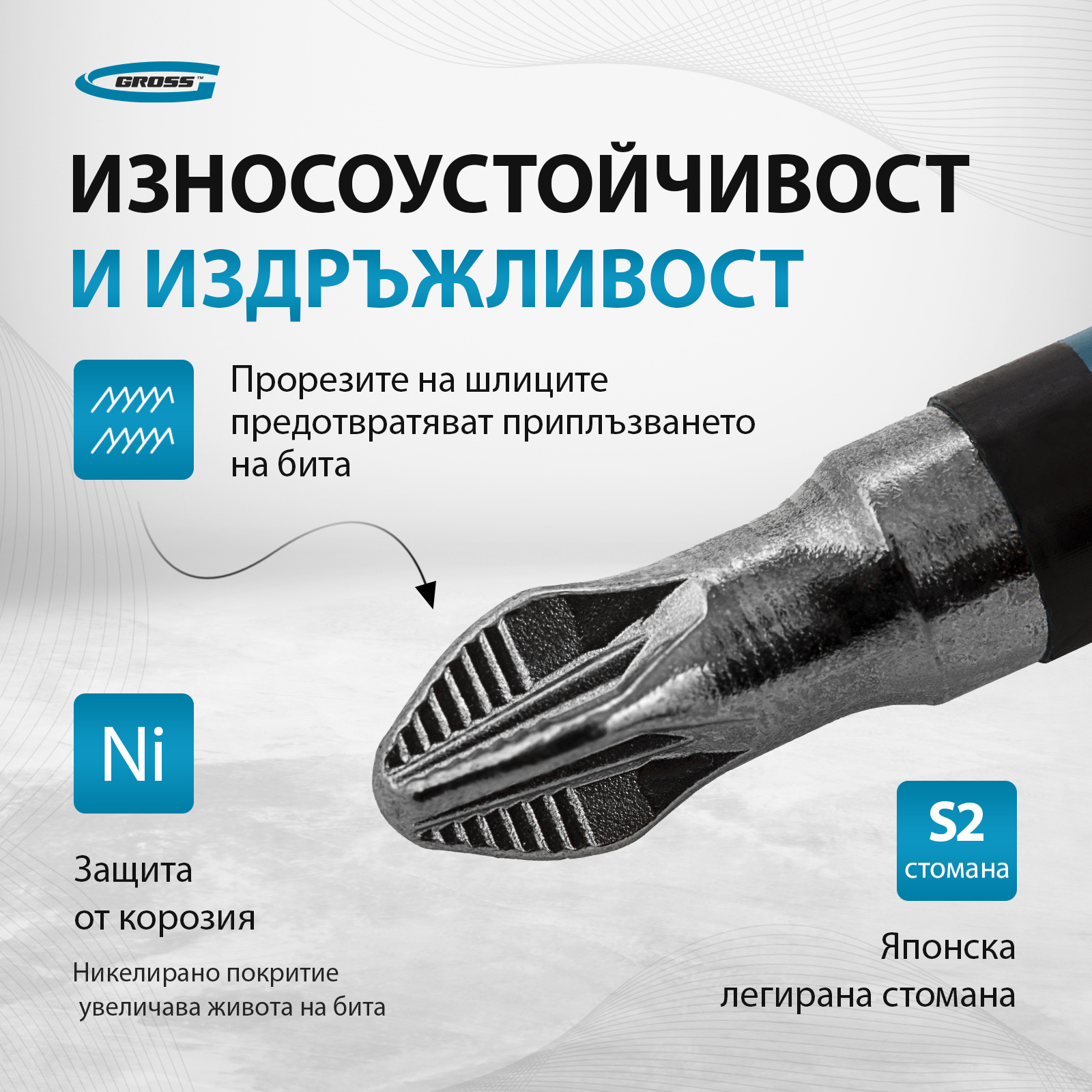 Miniatura produktu 7