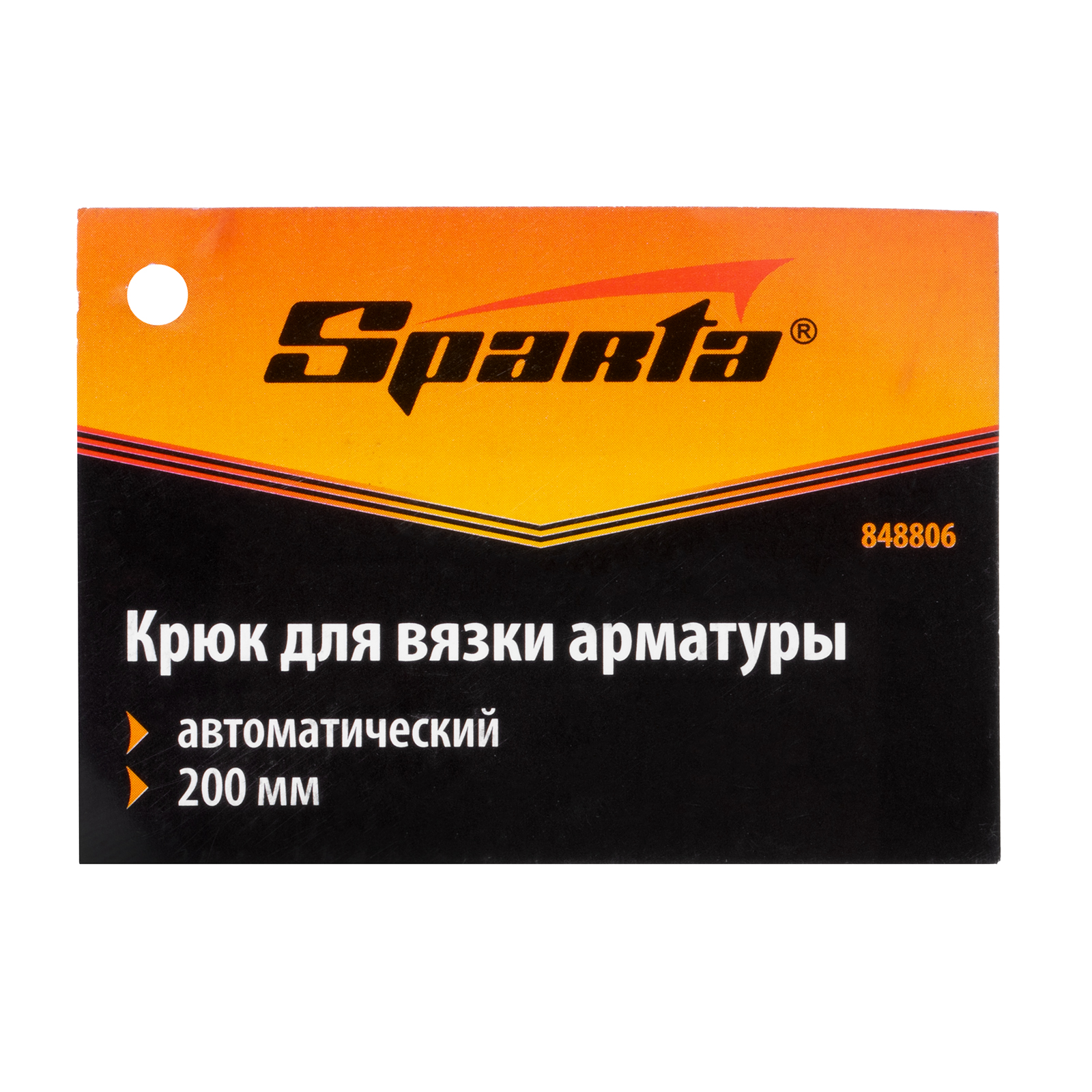 Miniatura produktu 4