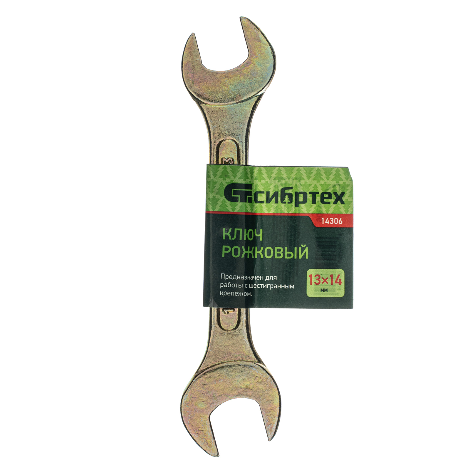 Miniatura produktu 3