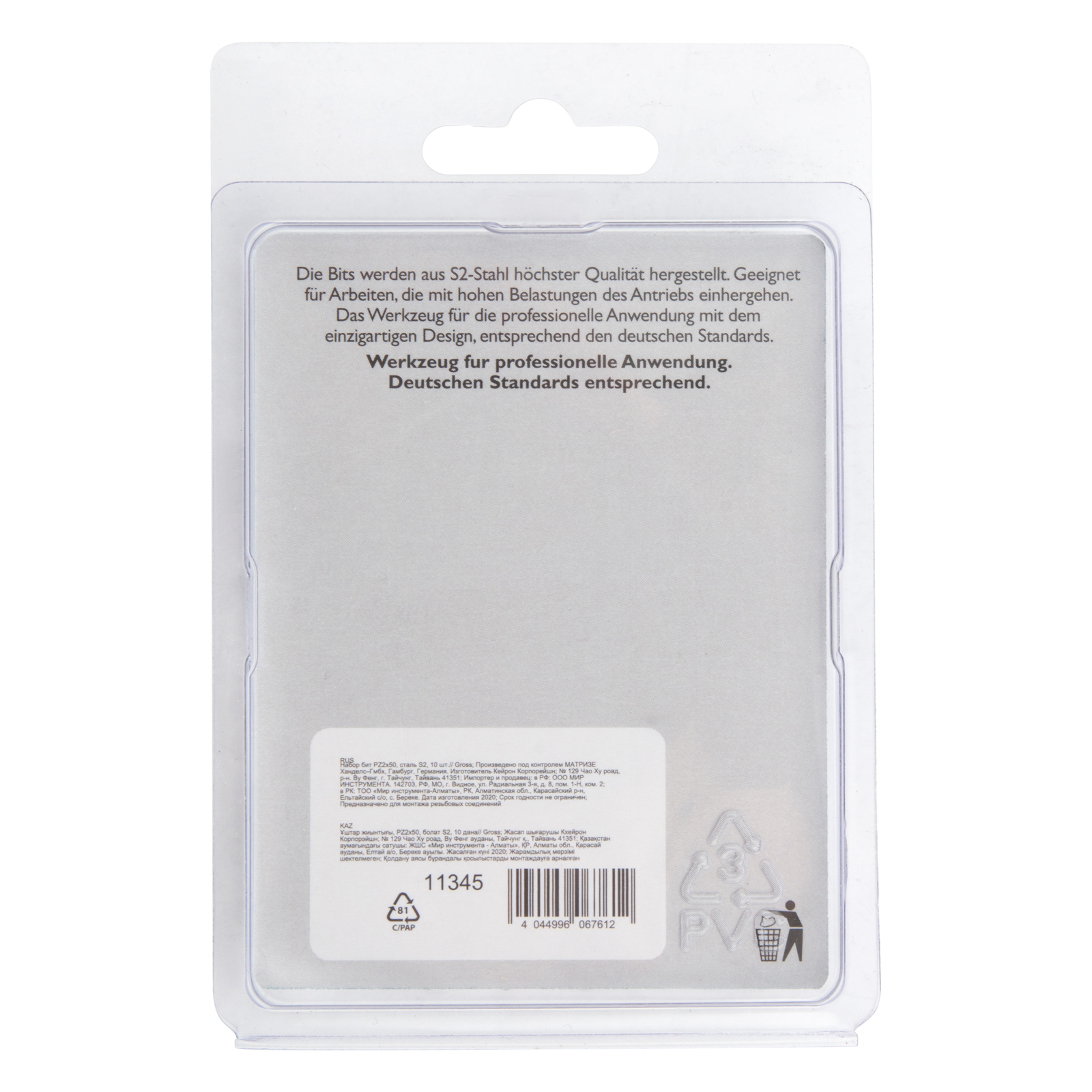 Miniatura produktu 5