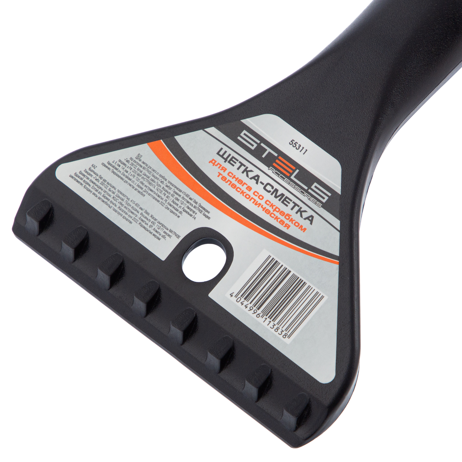 Miniatura produktu 6