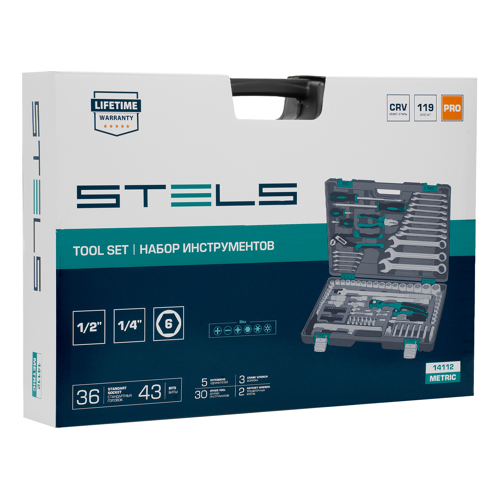 Miniatura produktu 116