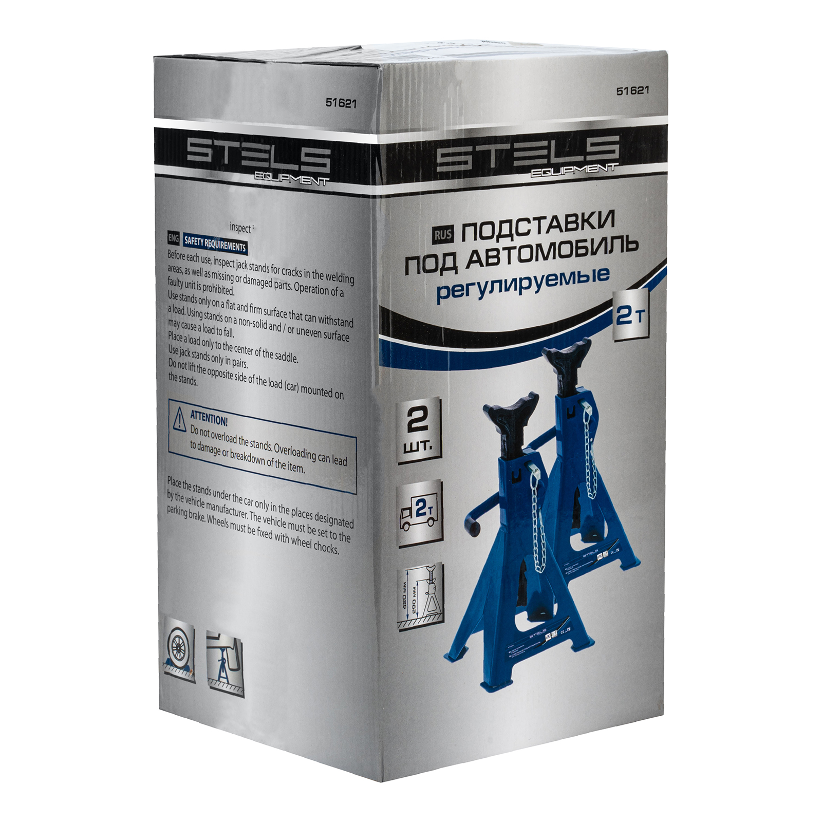 Miniatura produktu 5