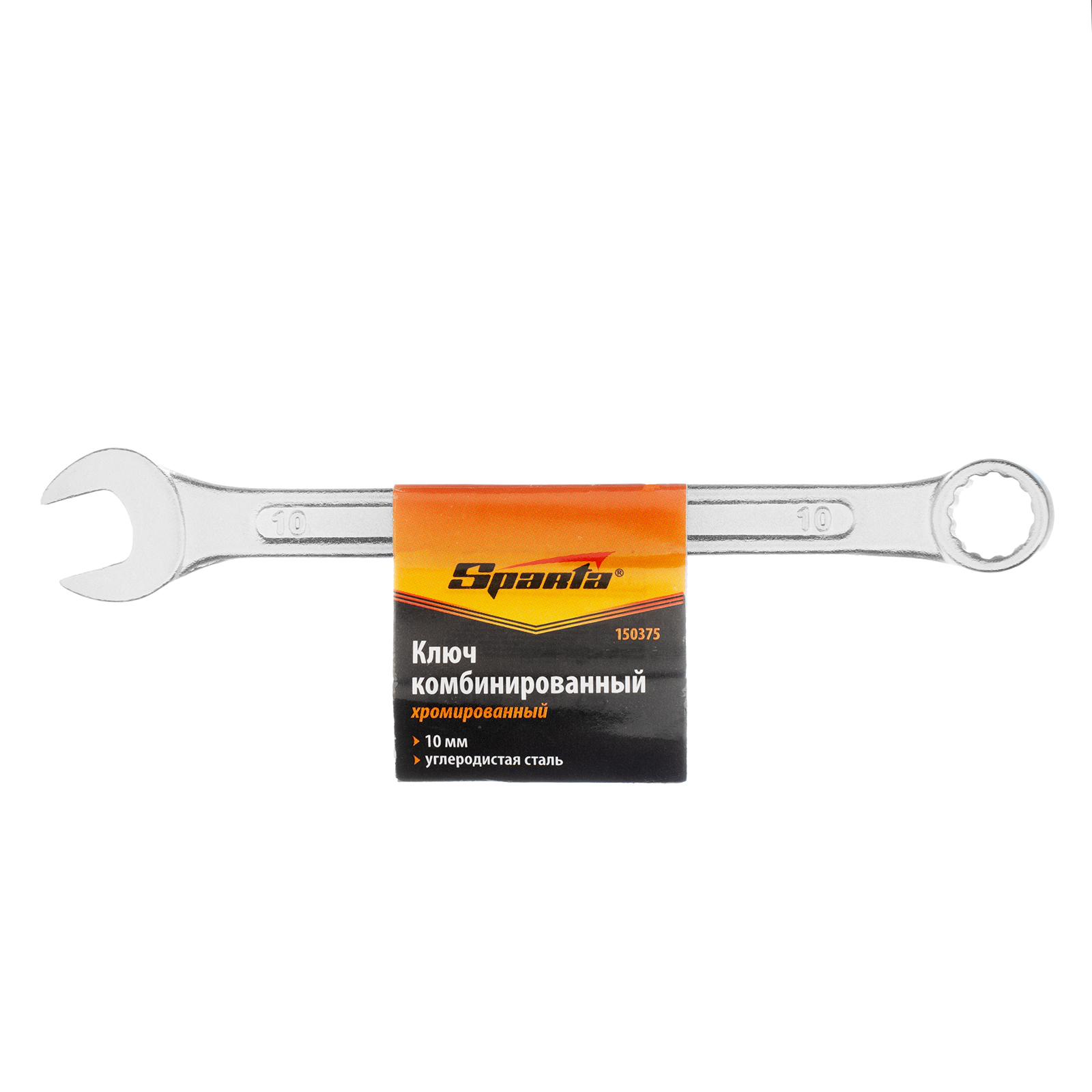 Miniatura produktu 4